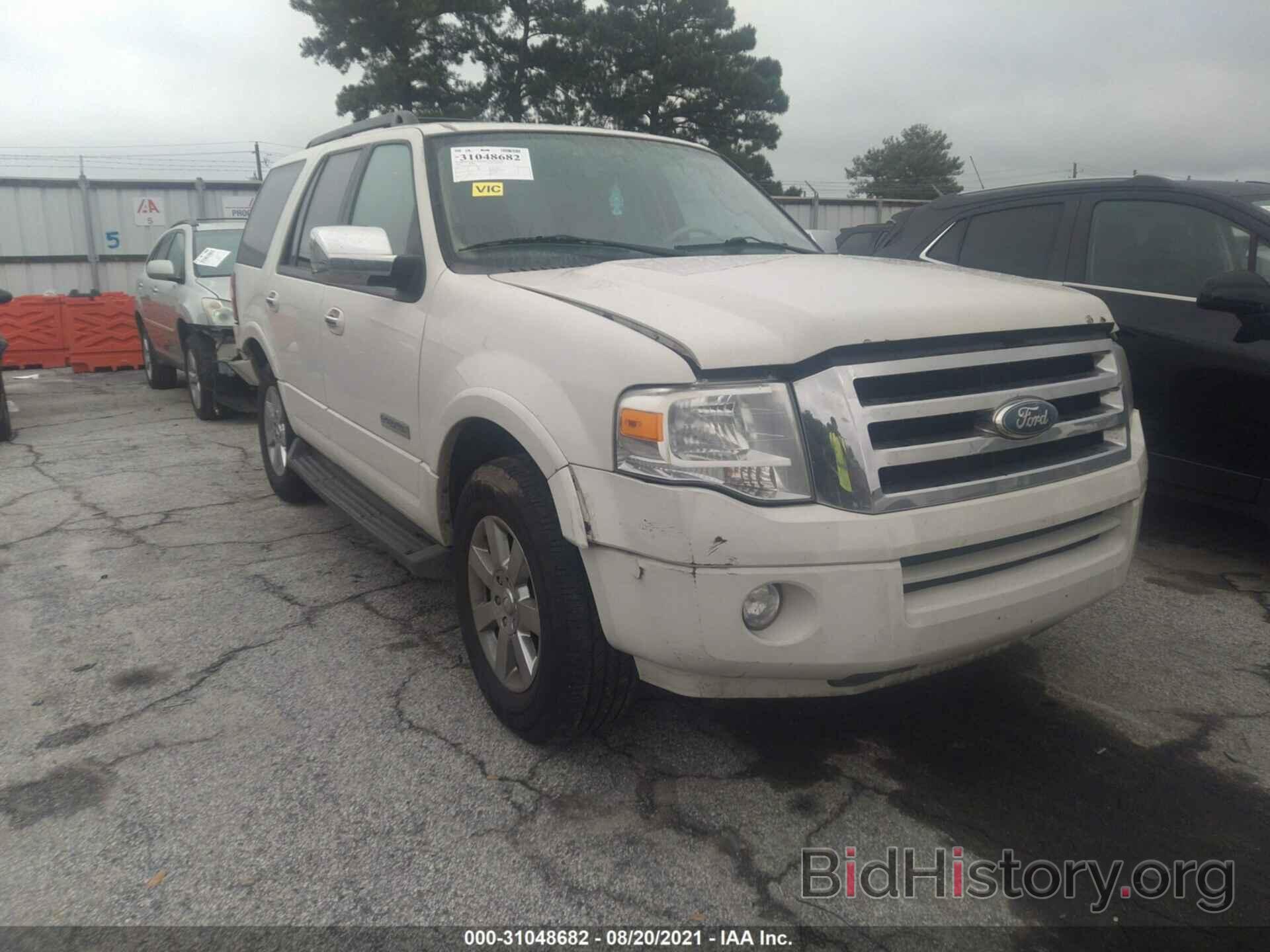 Photo 1FMFU15588LA32323 - FORD EXPEDITION 2008