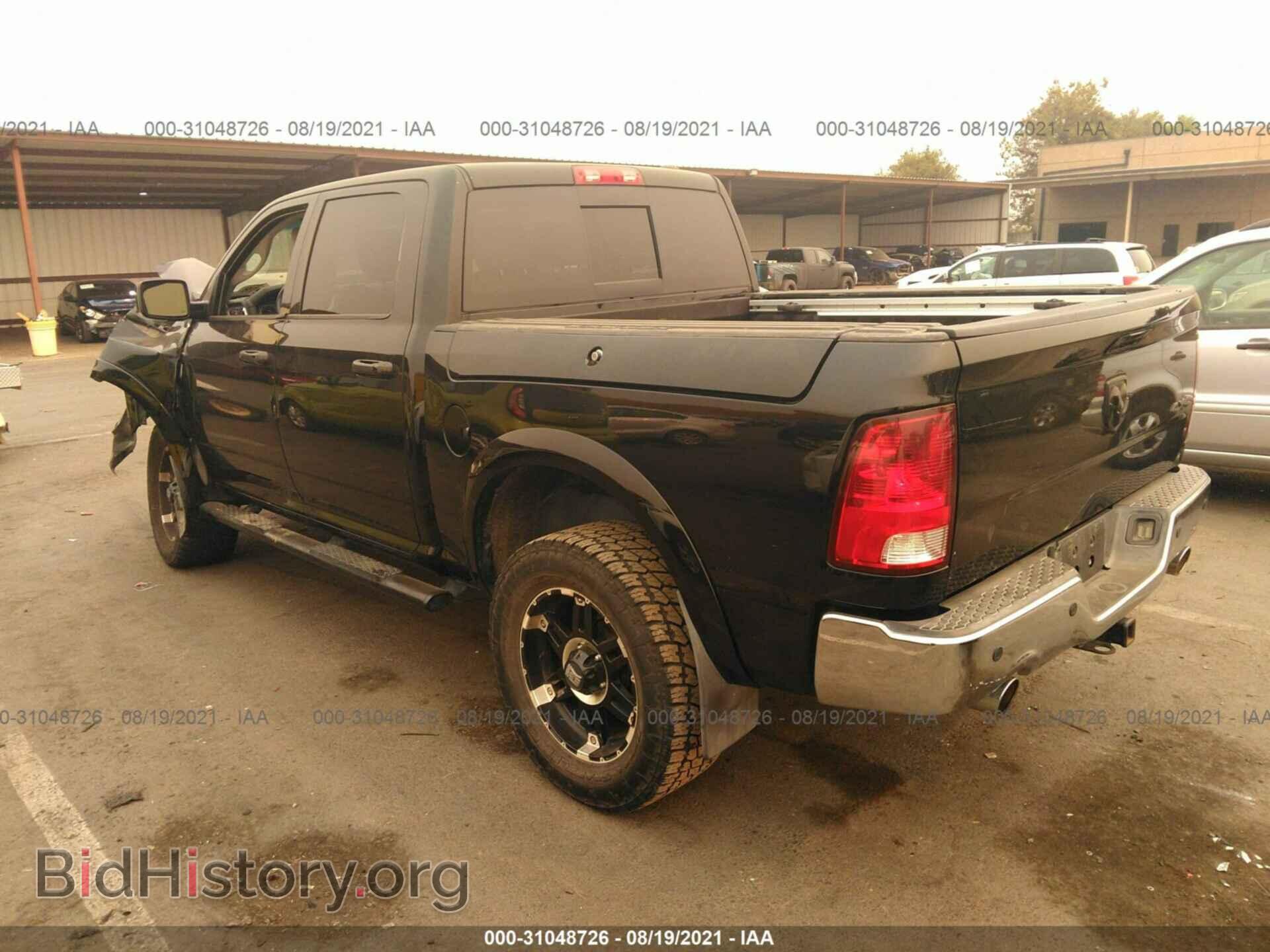 2012 RAM 1500 - VIN: 1C6RD7NT6CS229631 - Photo 3