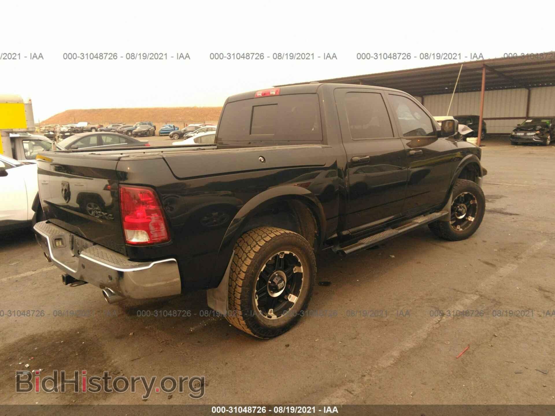 2012 RAM 1500 - VIN: 1C6RD7NT6CS229631 - Photo 4