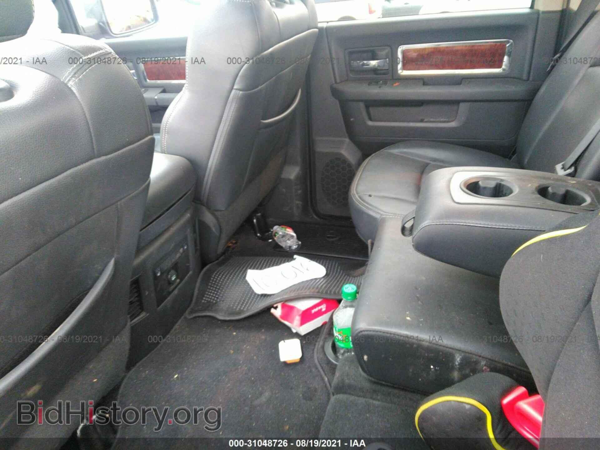 2012 RAM 1500 - VIN: 1C6RD7NT6CS229631 - Photo 8