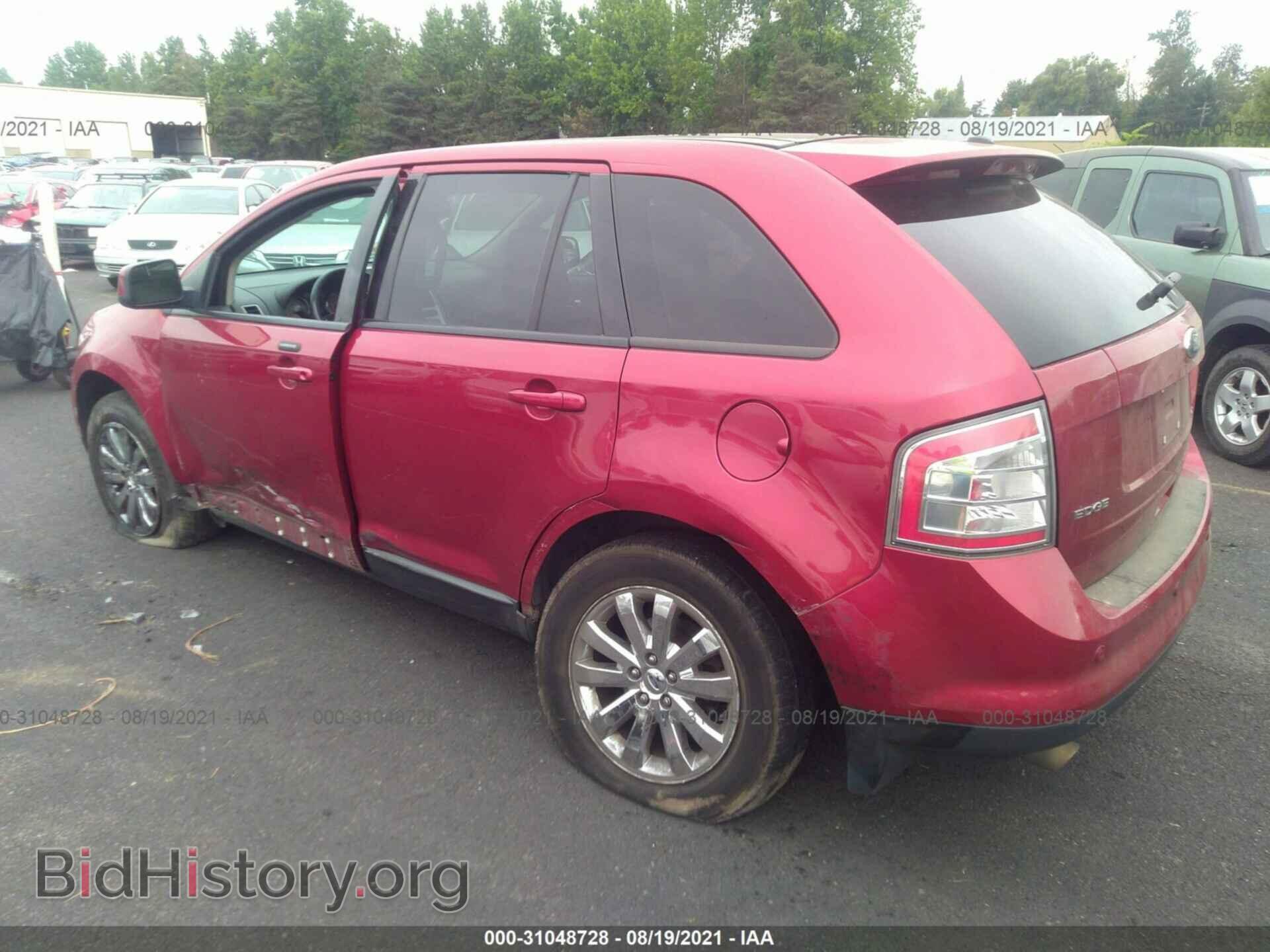 2007 FORD EDGE - VIN: 2FMDK39C97BB50252 - Photo 3
