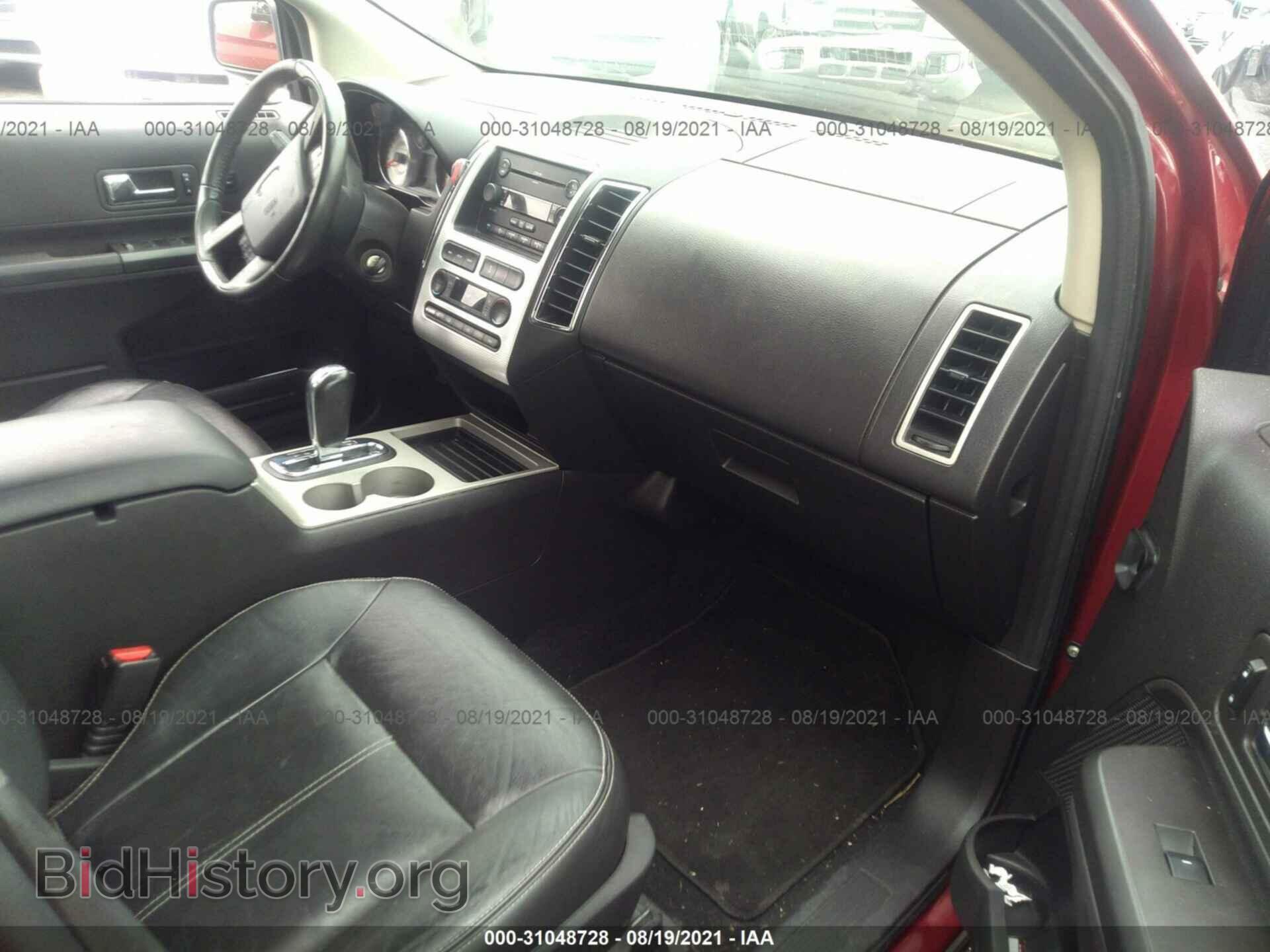 2007 FORD EDGE - VIN: 2FMDK39C97BB50252 - Photo 5