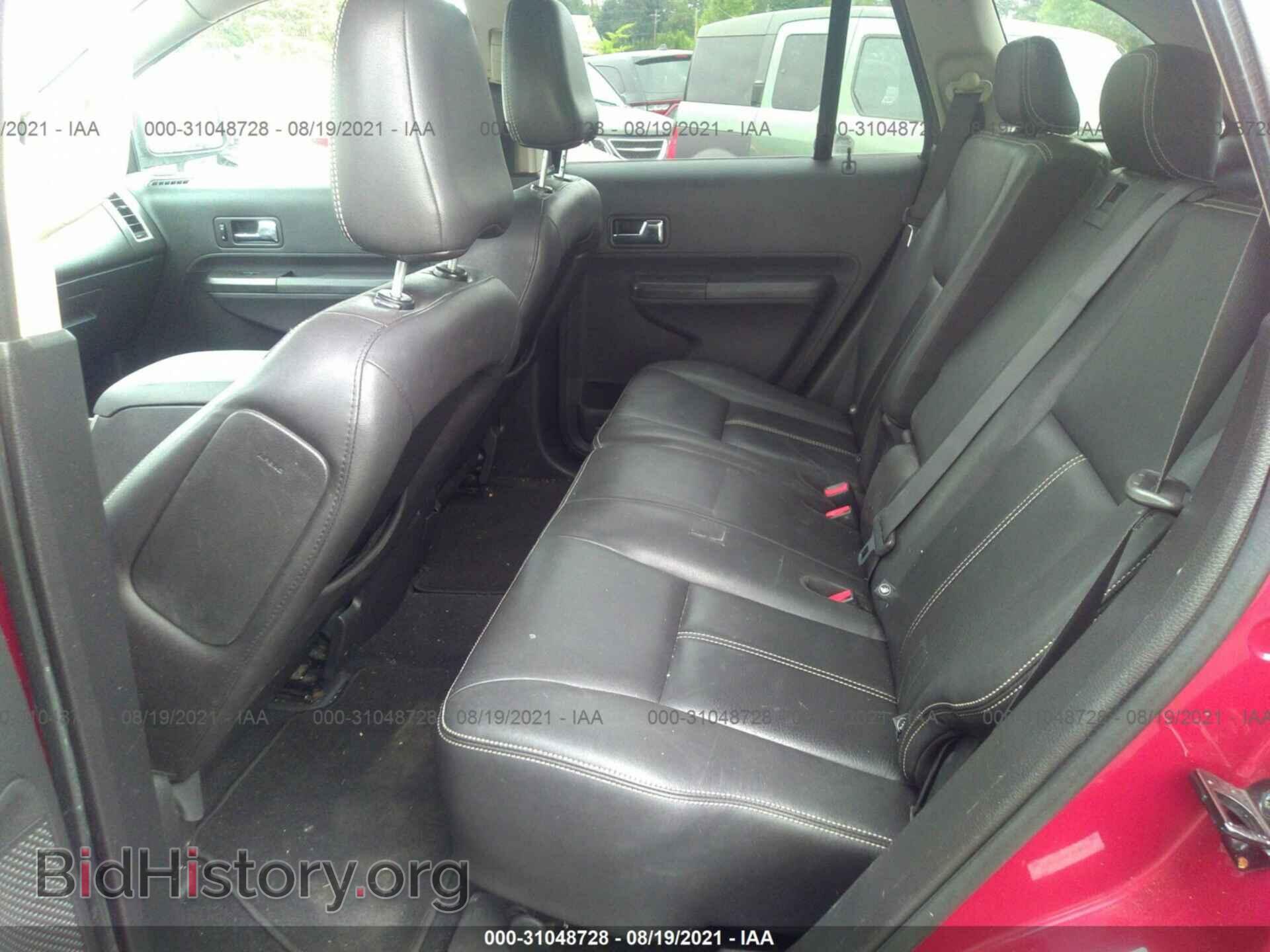 2007 FORD EDGE - VIN: 2FMDK39C97BB50252 - Photo 8