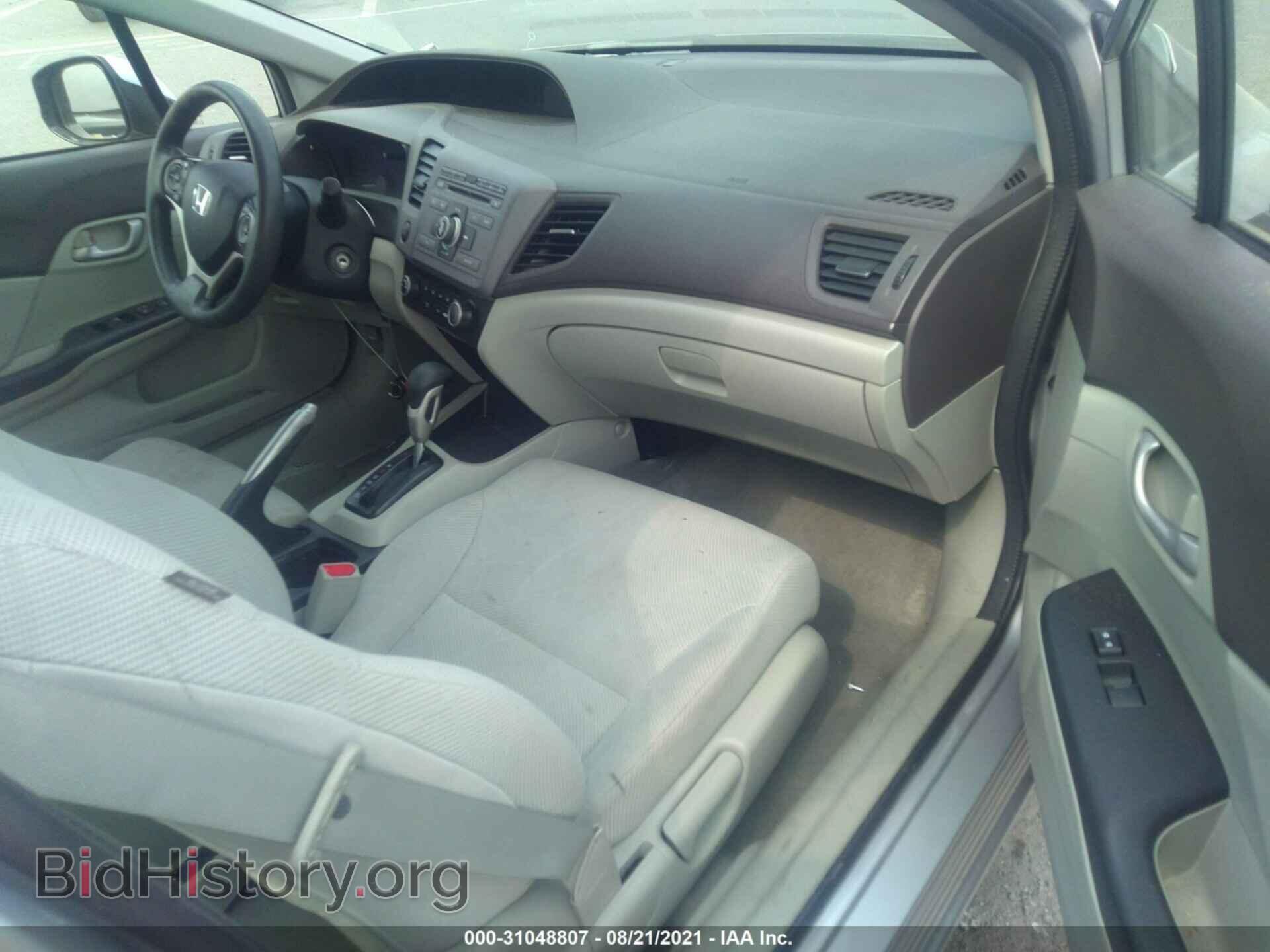 2012 HONDA CIVIC SDN - VIN: 19XFB2F53CE091327 - Фото 5