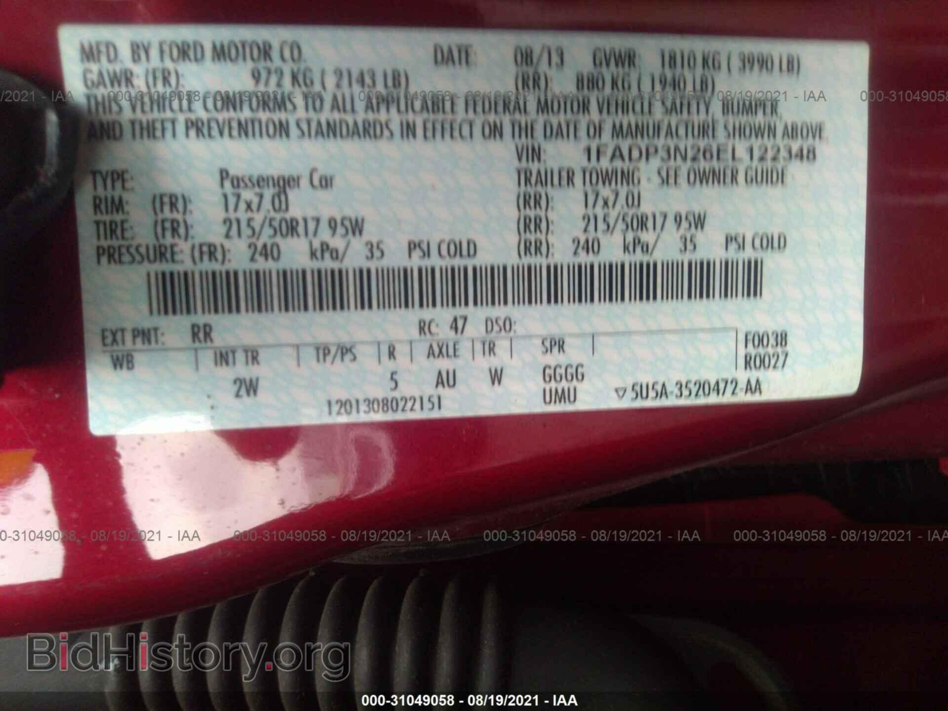 2014 FORD FOCUS - VIN: 1FADP3N26EL122348 - Фото 9
