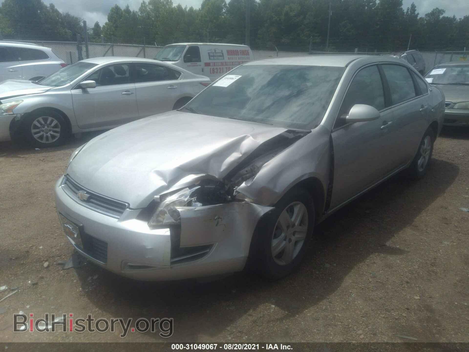 2008 CHEVROLET IMPALA - VIN: 2G1WB58K781243773 - Фото 2