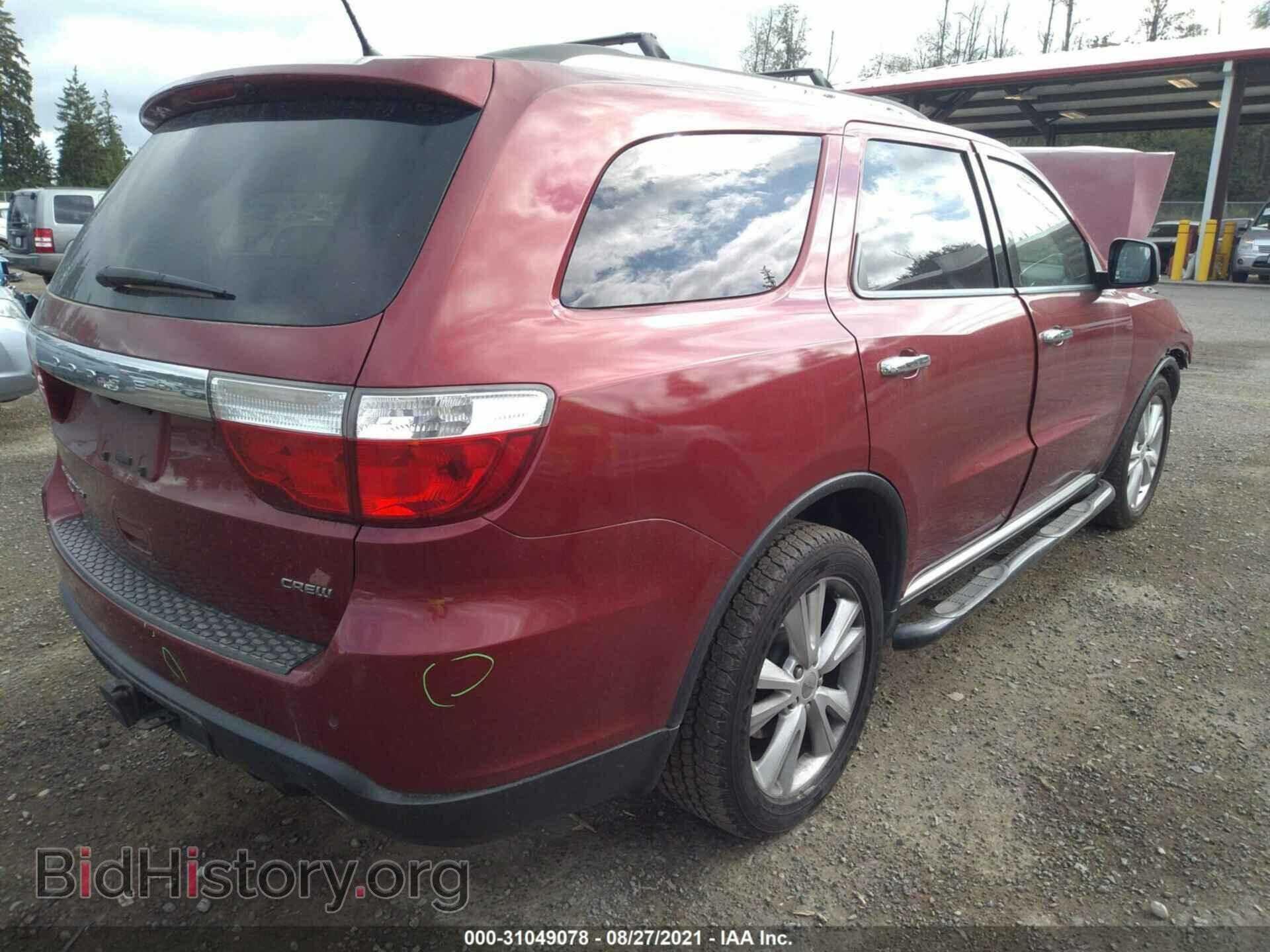 2013 DODGE DURANGO - VIN: 1C4RDJDG1DC672324 - Фото 4