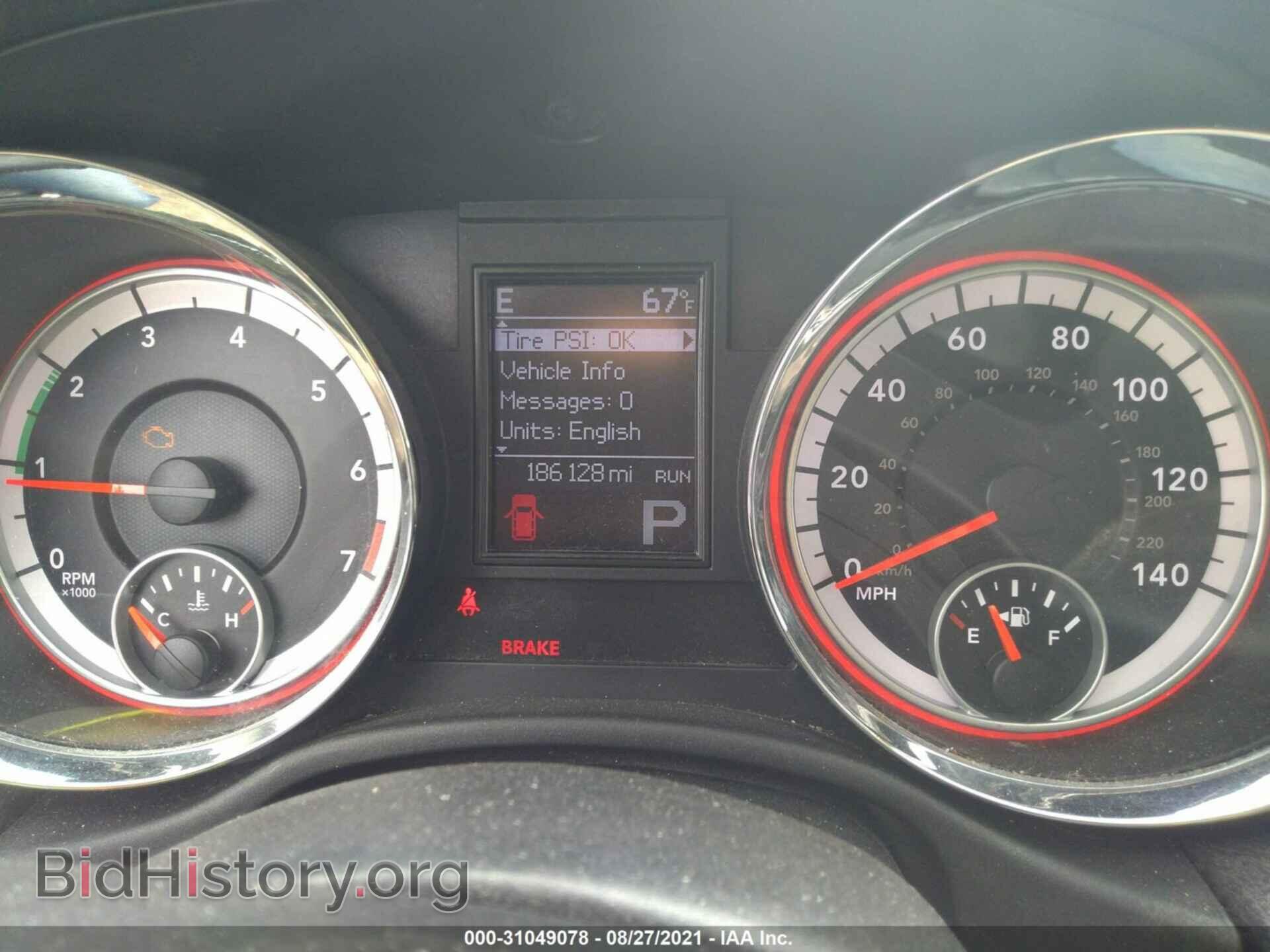 2013 DODGE DURANGO - VIN: 1C4RDJDG1DC672324 - Фото 7