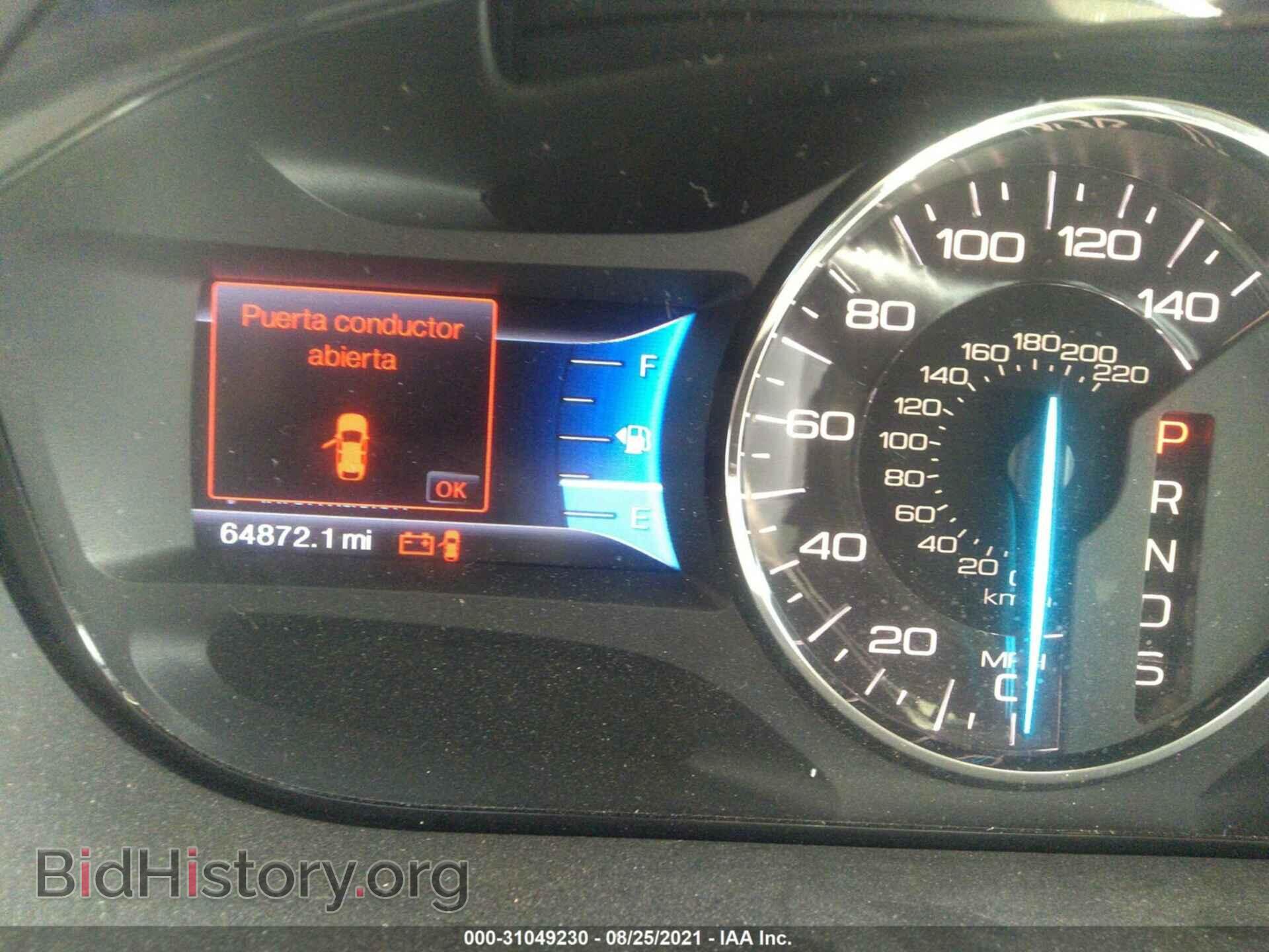 2013 FORD EDGE - VIN: 2FMDK3AK1DBC45953 - Фото 7