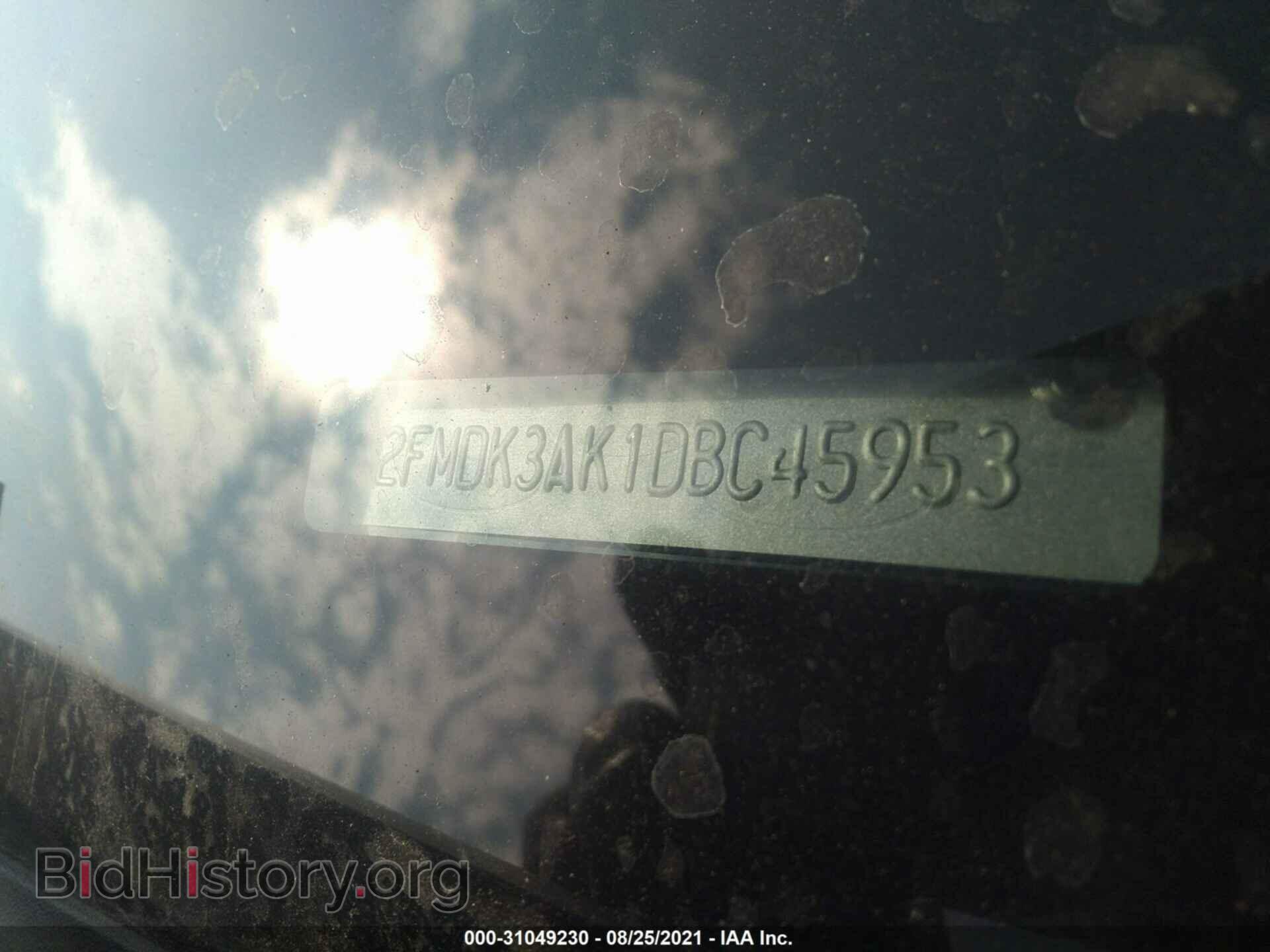 2013 FORD EDGE - VIN: 2FMDK3AK1DBC45953 - Фото 9
