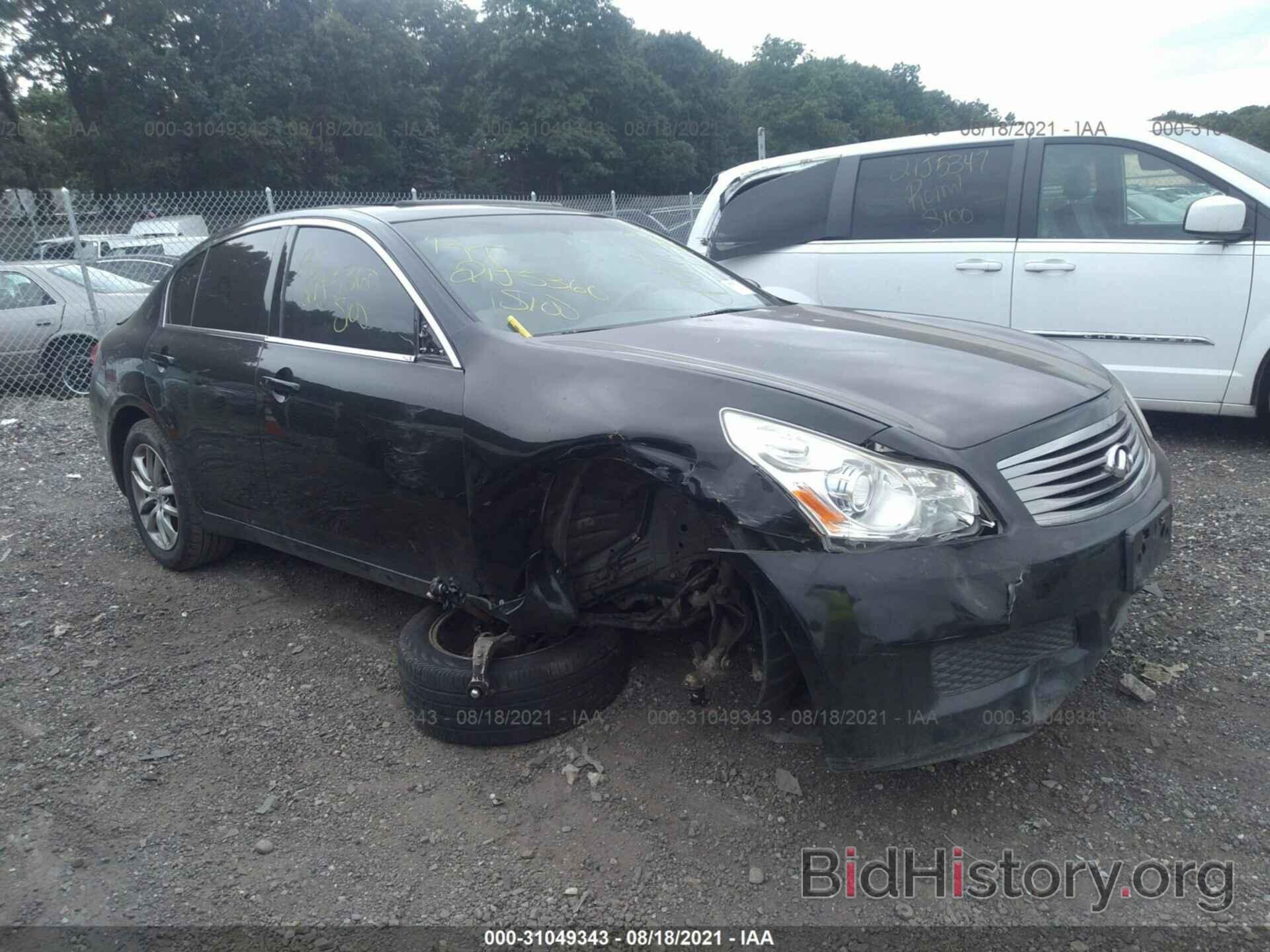 Photo JNKBV61F38M259780 - INFINITI G35 SEDAN 2008