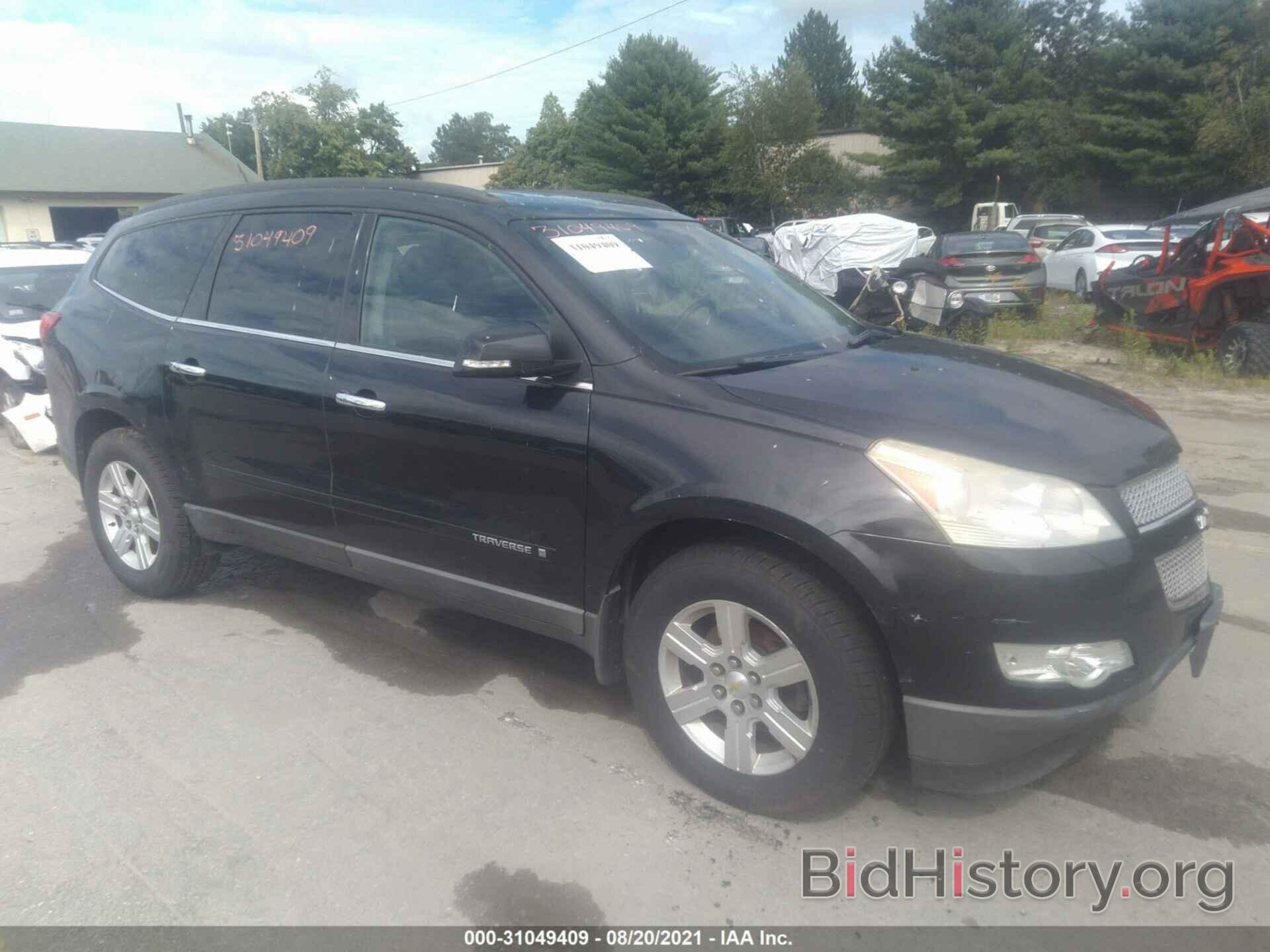 Photo 1GNEV23D29S139122 - CHEVROLET TRAVERSE 2009