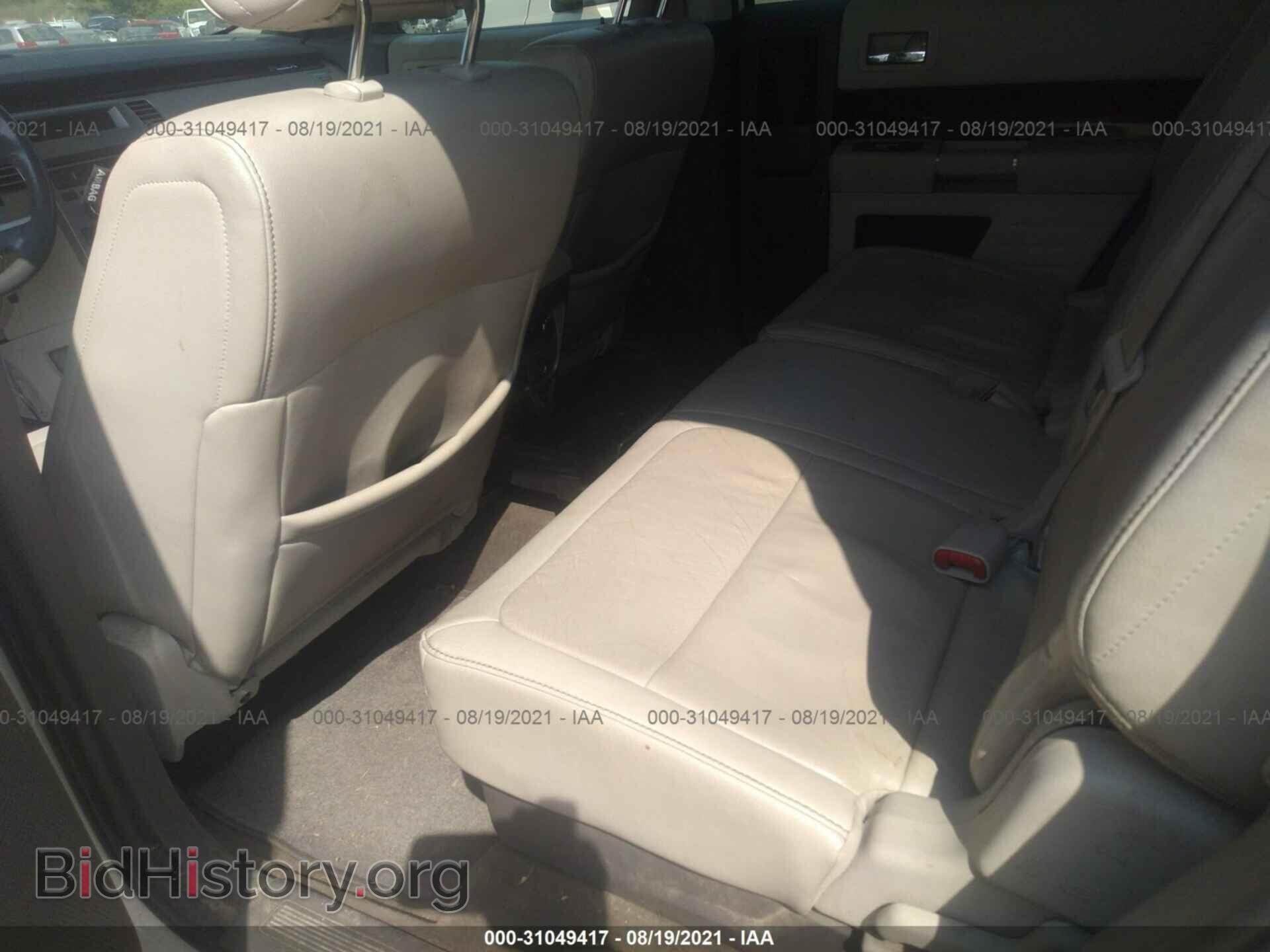 2012 FORD FLEX - VIN: 2FMGK5CC2CBD01055 - Photo 8