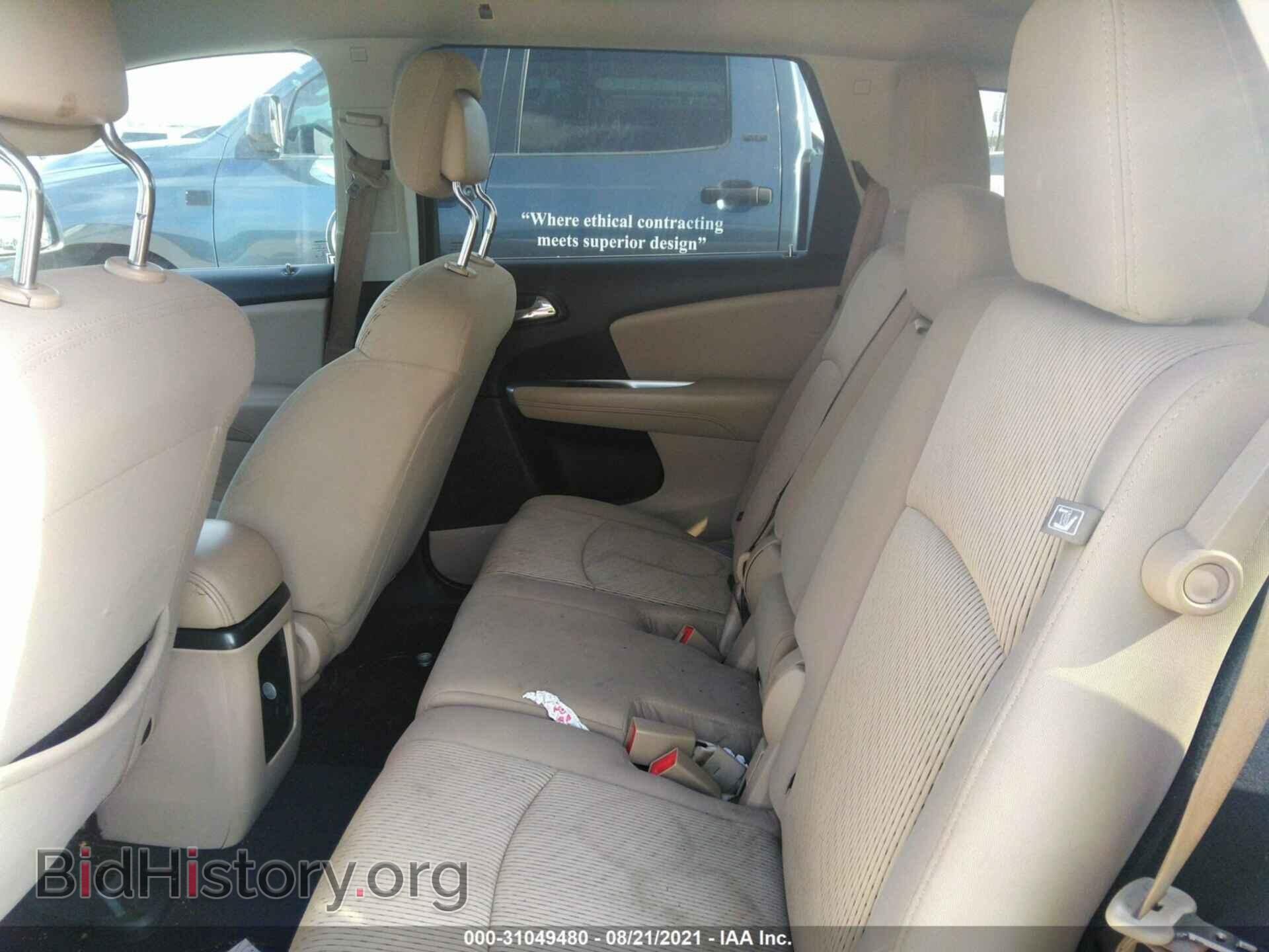 2015 DODGE JOURNEY - VIN: 3C4PDCBB2FT728238 - Фото 8