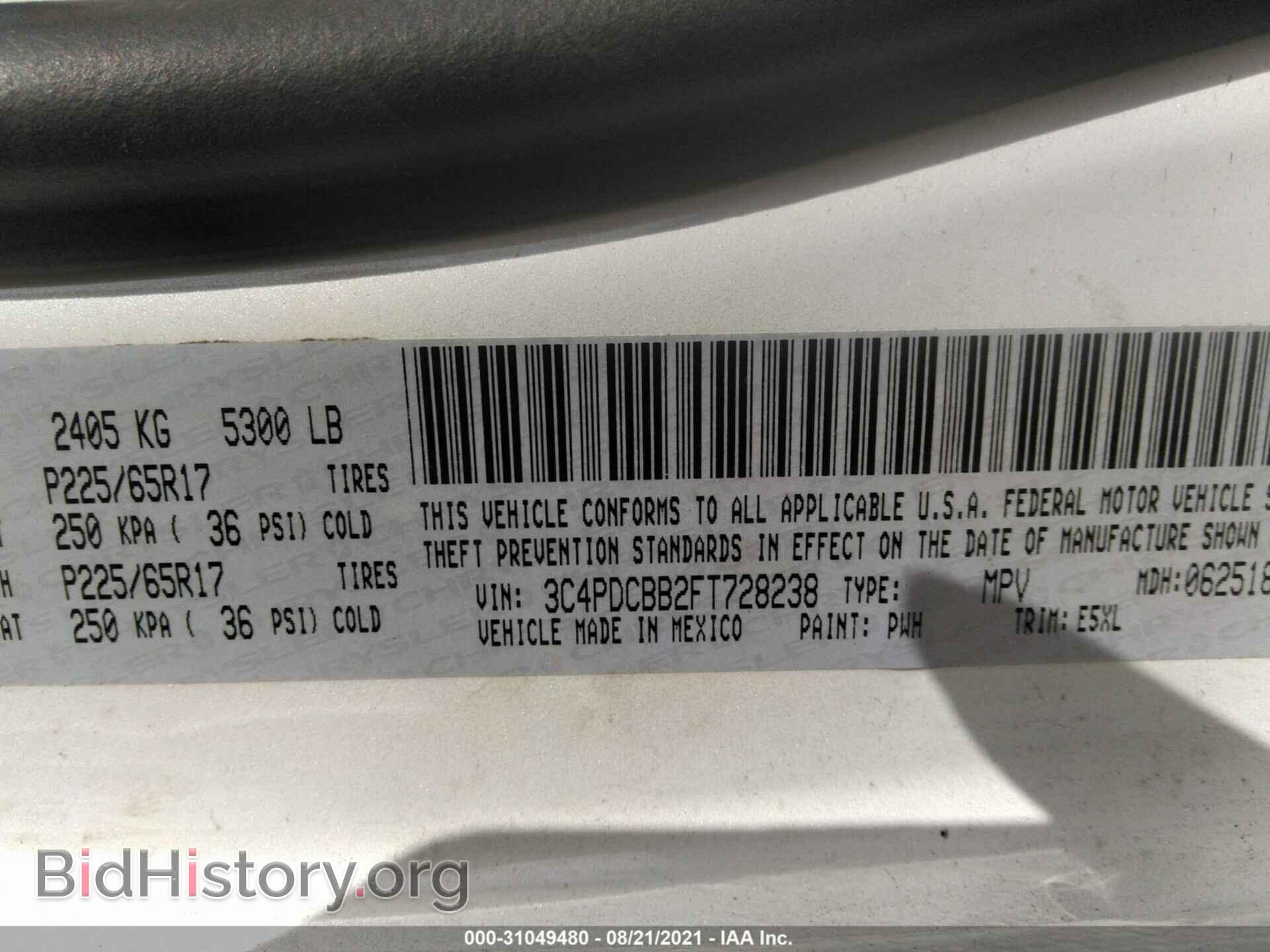 2015 DODGE JOURNEY - VIN: 3C4PDCBB2FT728238 - Фото 9