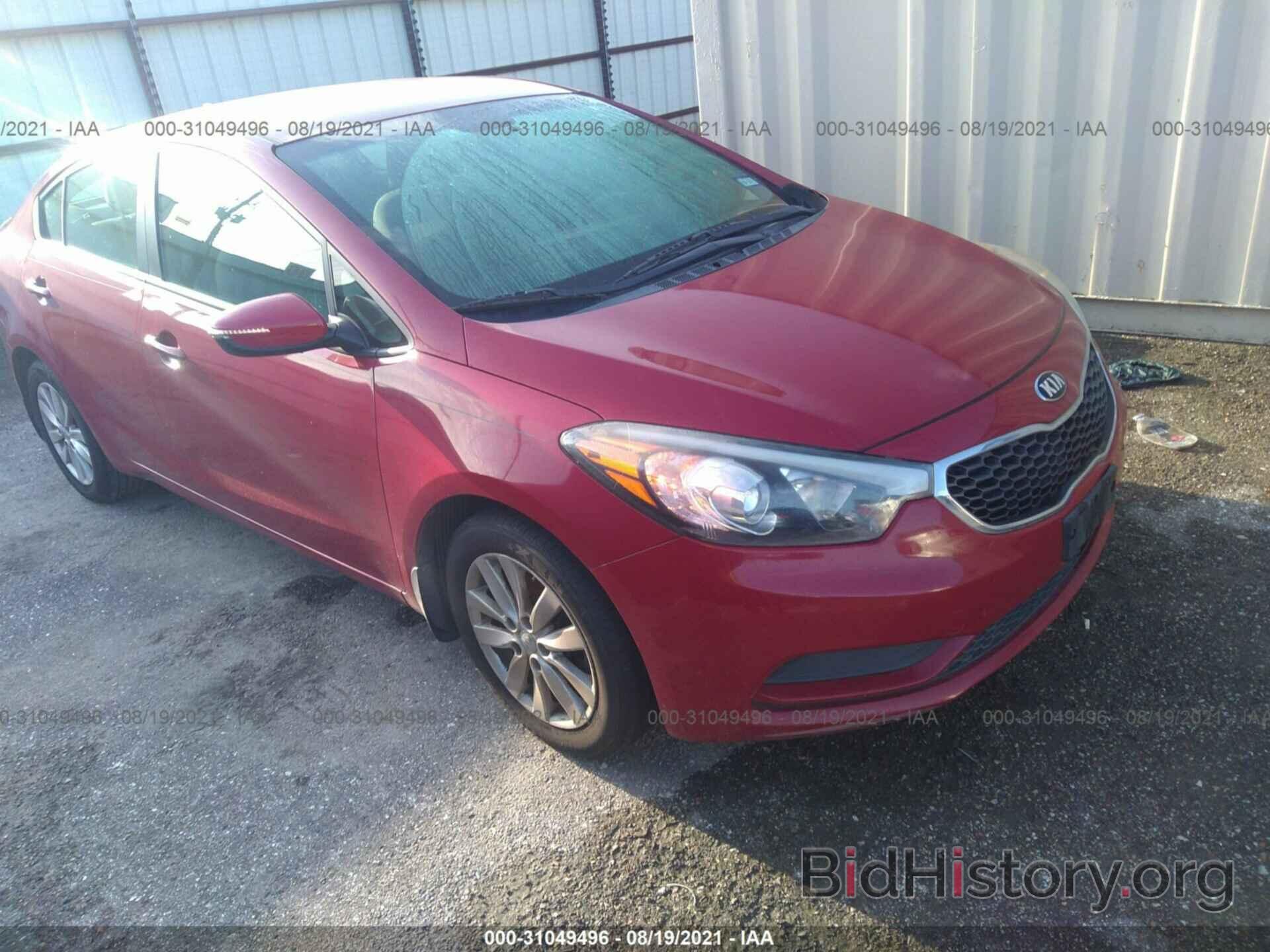 Photo KNAFX4A65E5134798 - KIA FORTE 2014