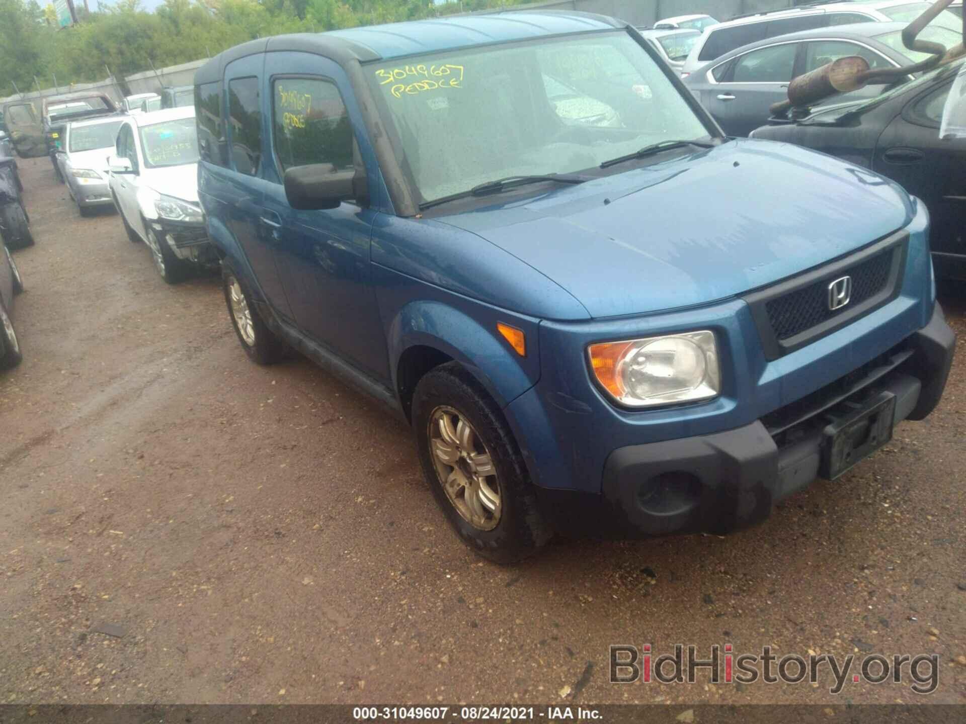 Фотография 5J6YH18796L015634 - HONDA ELEMENT 2006