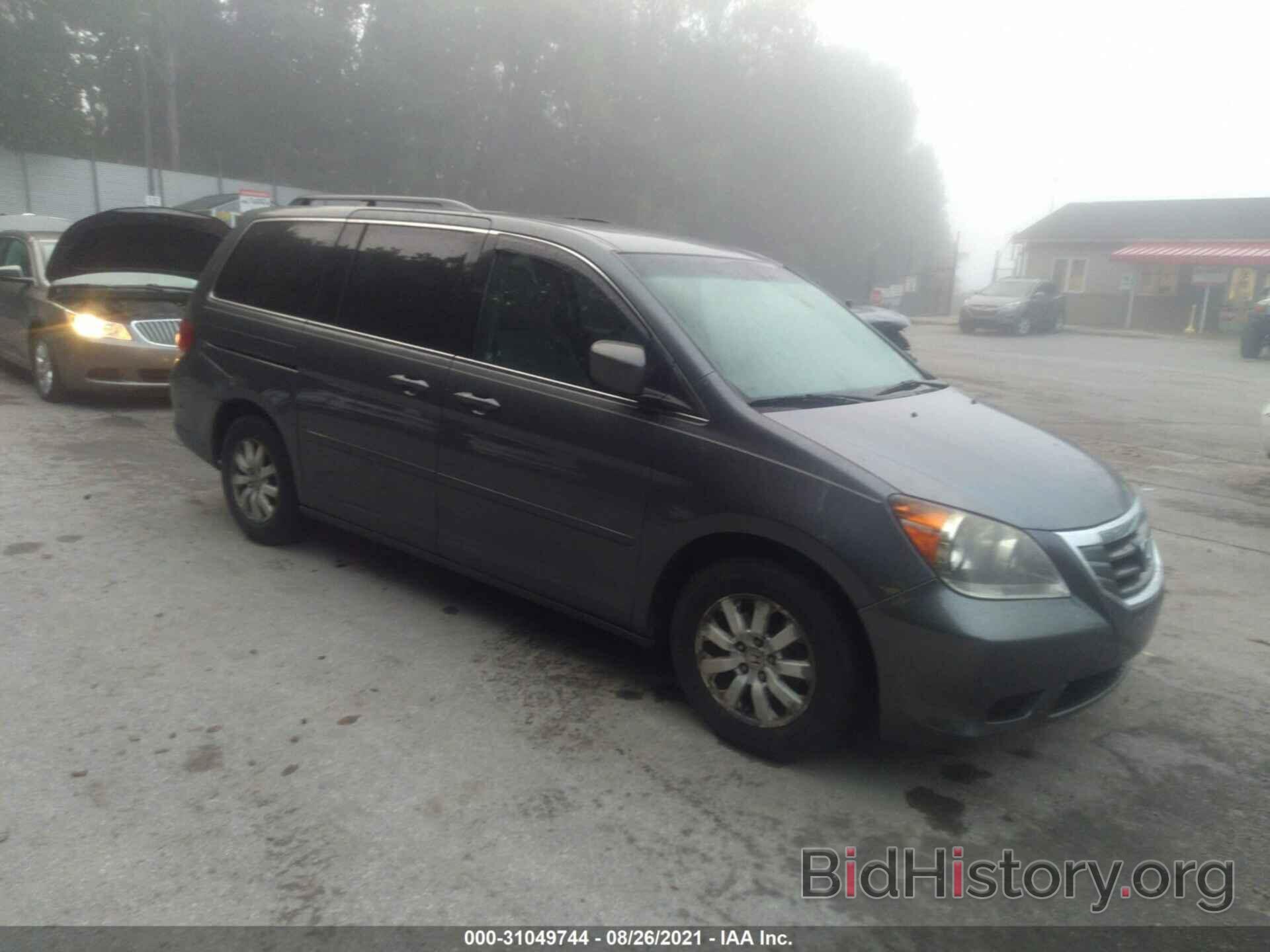 Photo 5FNRL3H41AB054143 - HONDA ODYSSEY 2010