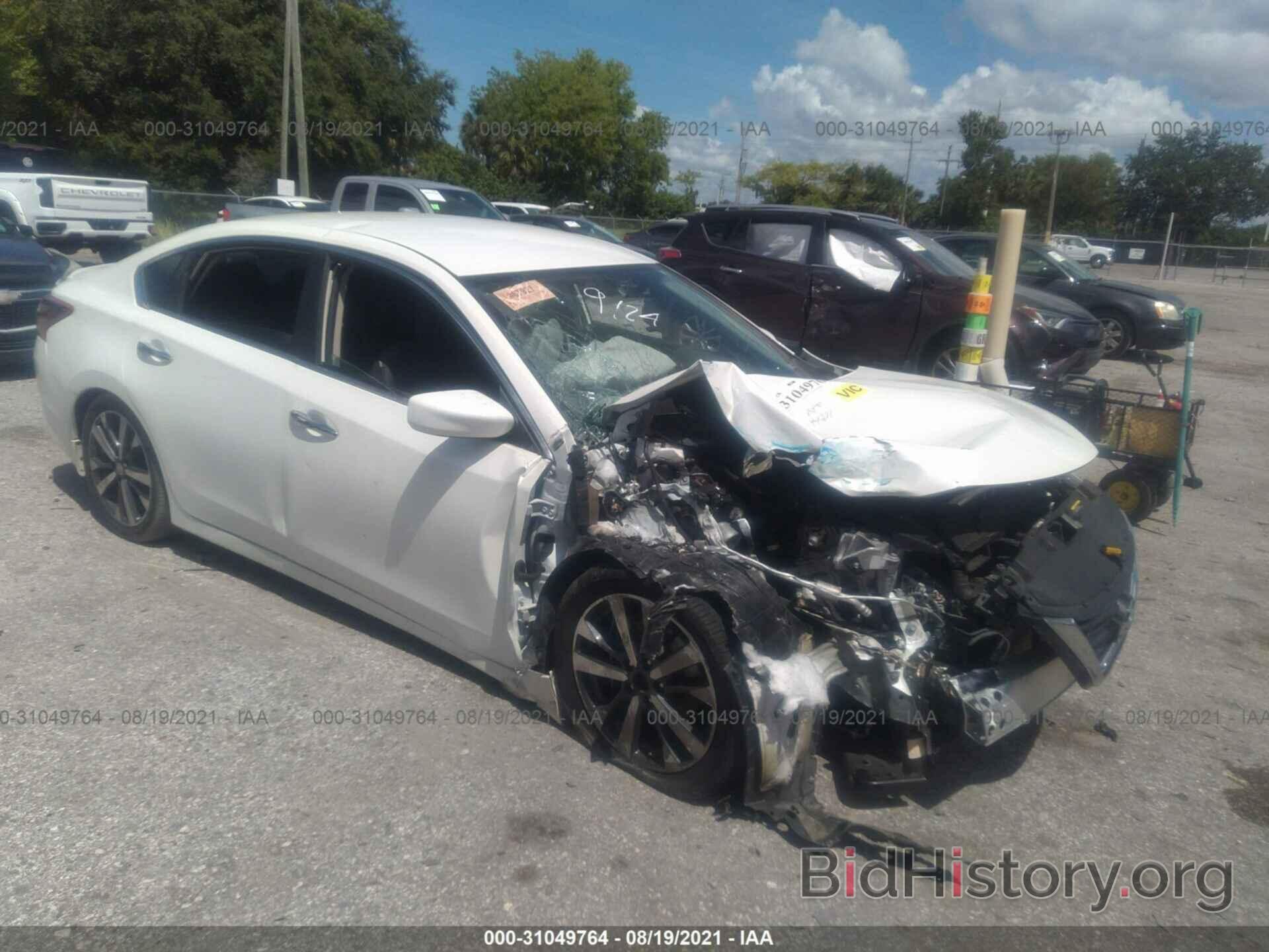 Photo 1N4AL3AP3HC264290 - NISSAN ALTIMA 2017