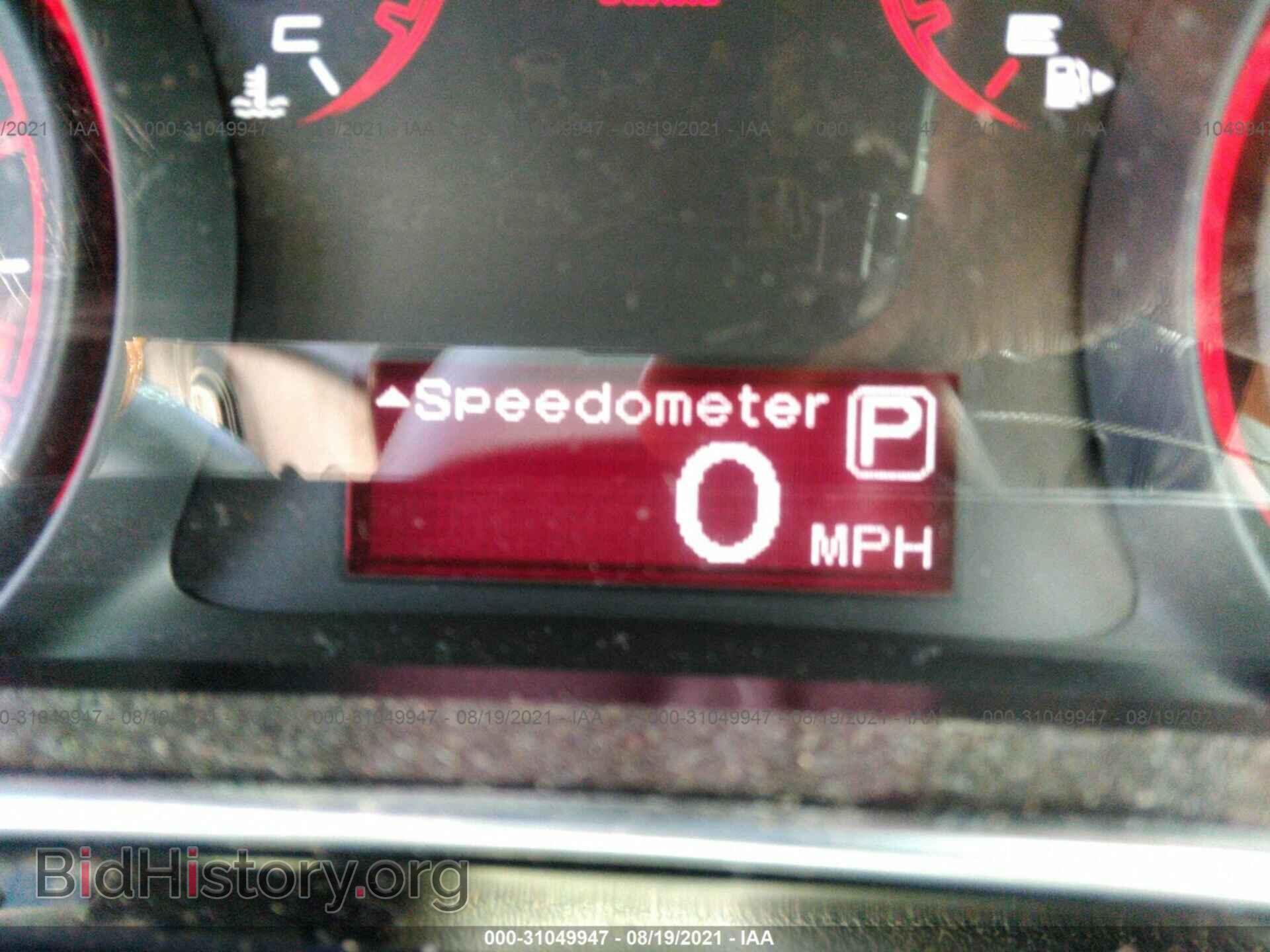 2013 DODGE DART - VIN: 1C3CDFBA6DD100570 - Фото 7