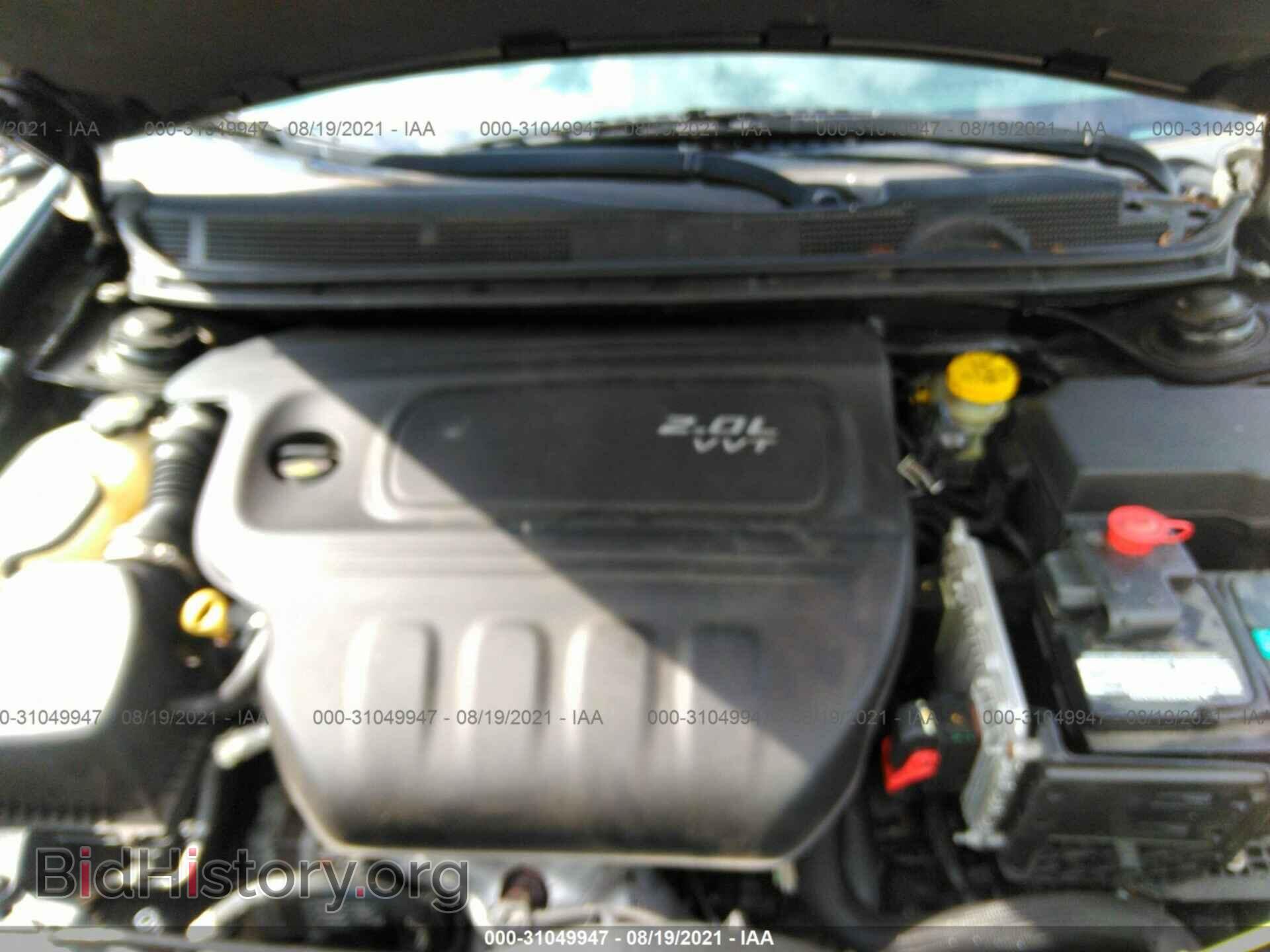 2013 DODGE DART - VIN: 1C3CDFBA6DD100570 - Фото 10