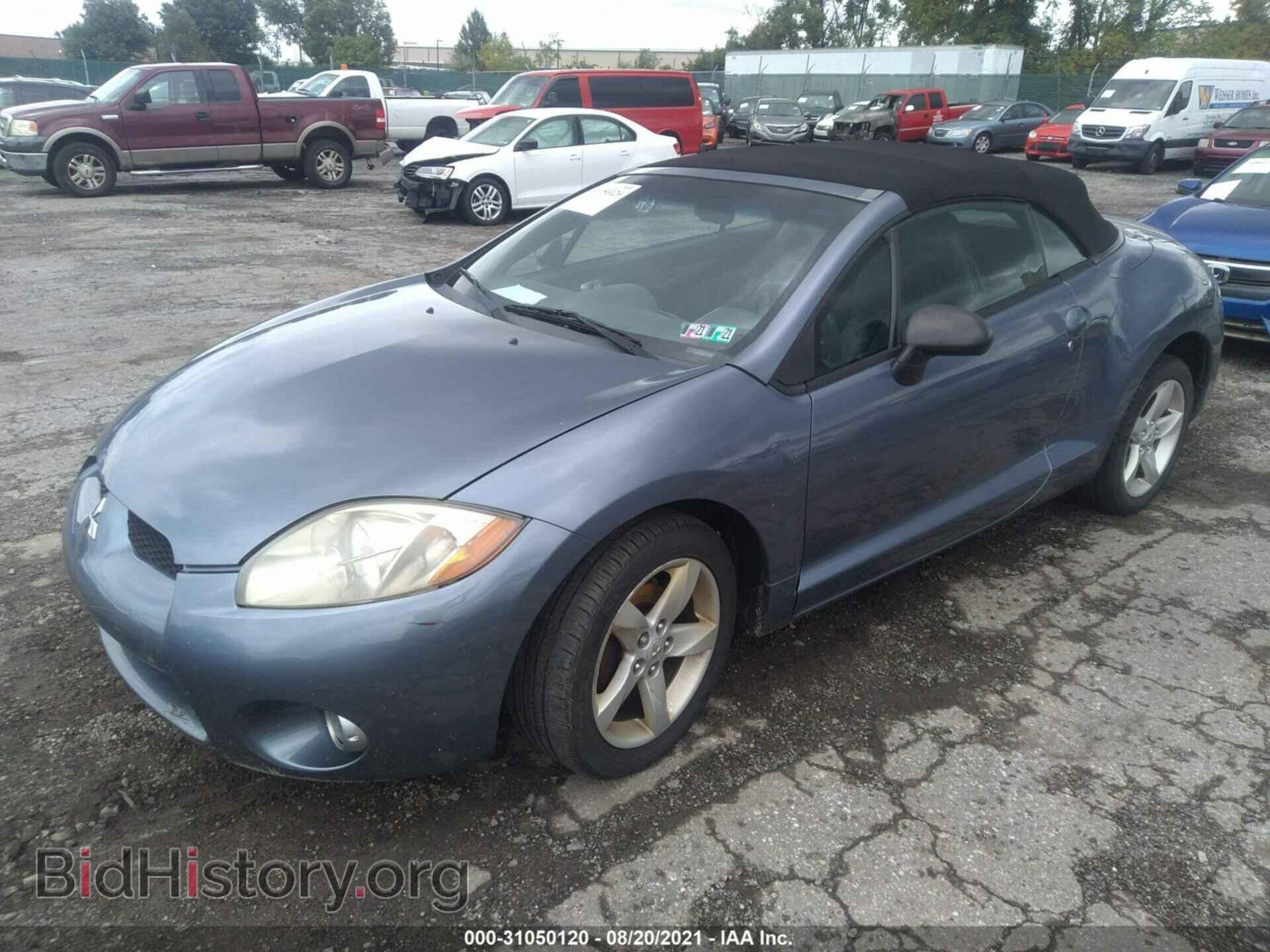 2007 MITSUBISHI ECLIPSE - VIN: 4A3AL25F37E041060 - Photo 2