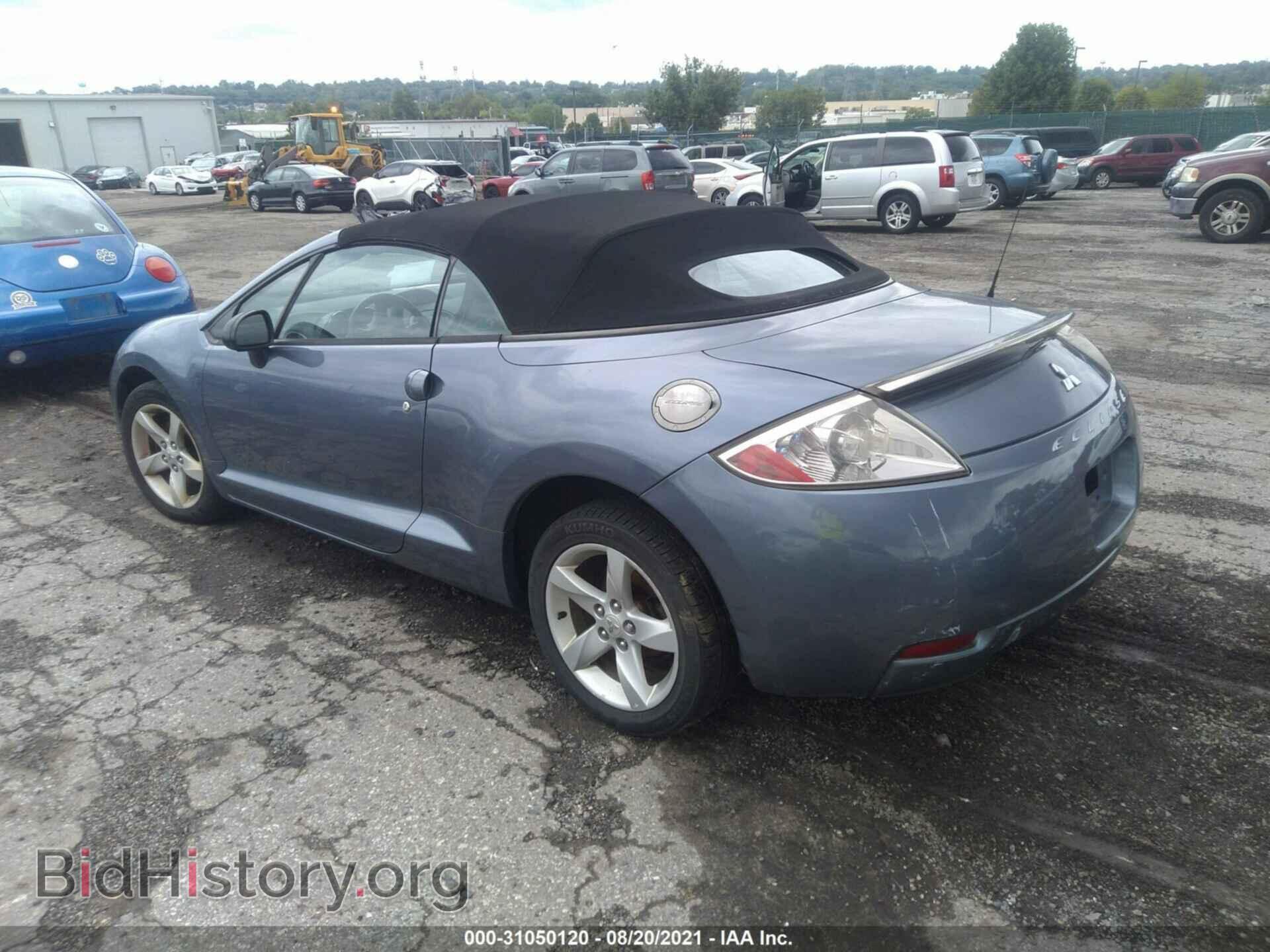 2007 MITSUBISHI ECLIPSE - VIN: 4A3AL25F37E041060 - Photo 3