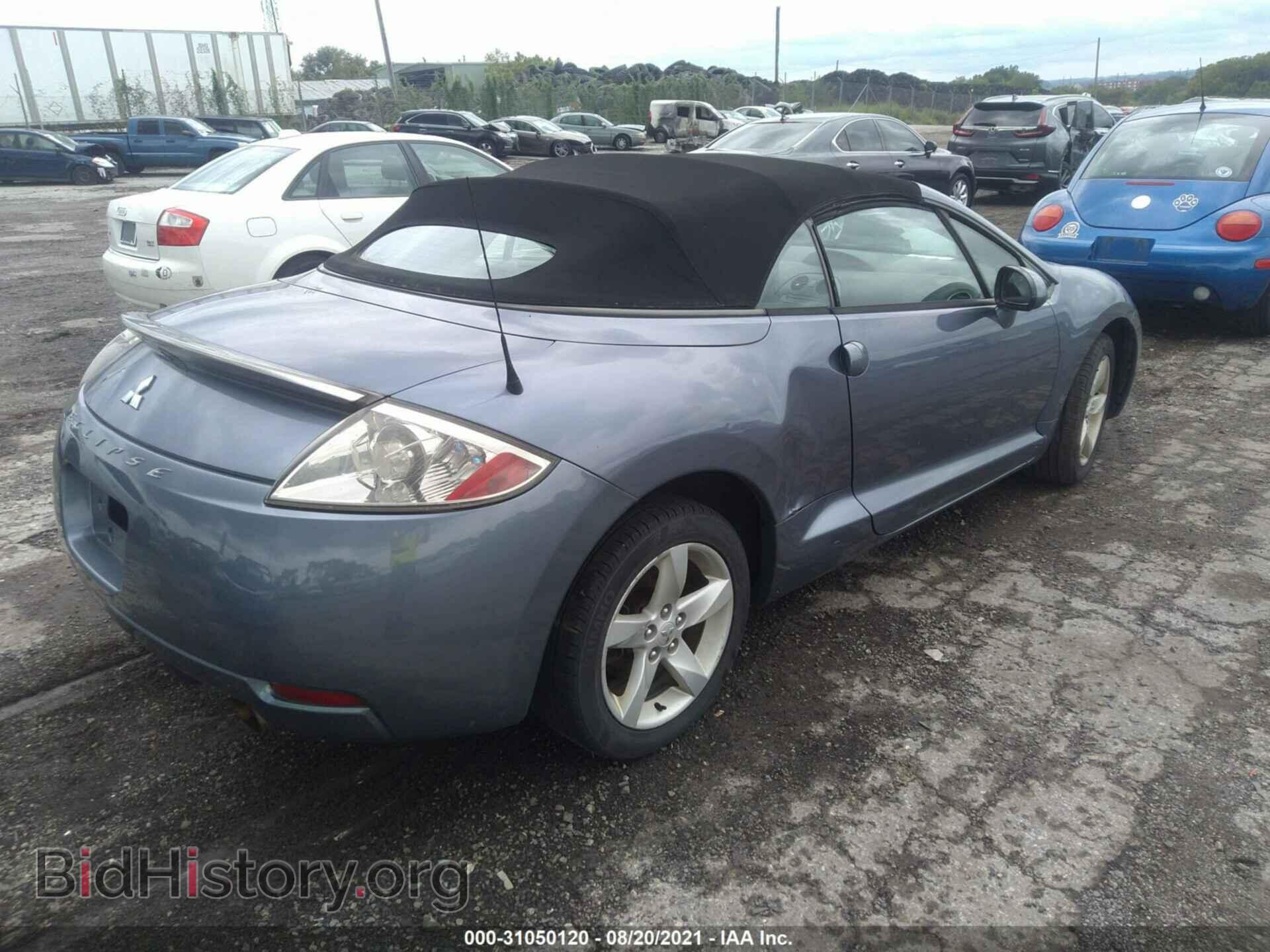 2007 MITSUBISHI ECLIPSE - VIN: 4A3AL25F37E041060 - Photo 4