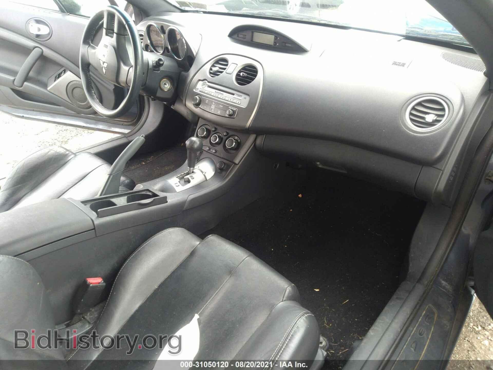2007 MITSUBISHI ECLIPSE - VIN: 4A3AL25F37E041060 - Photo 5