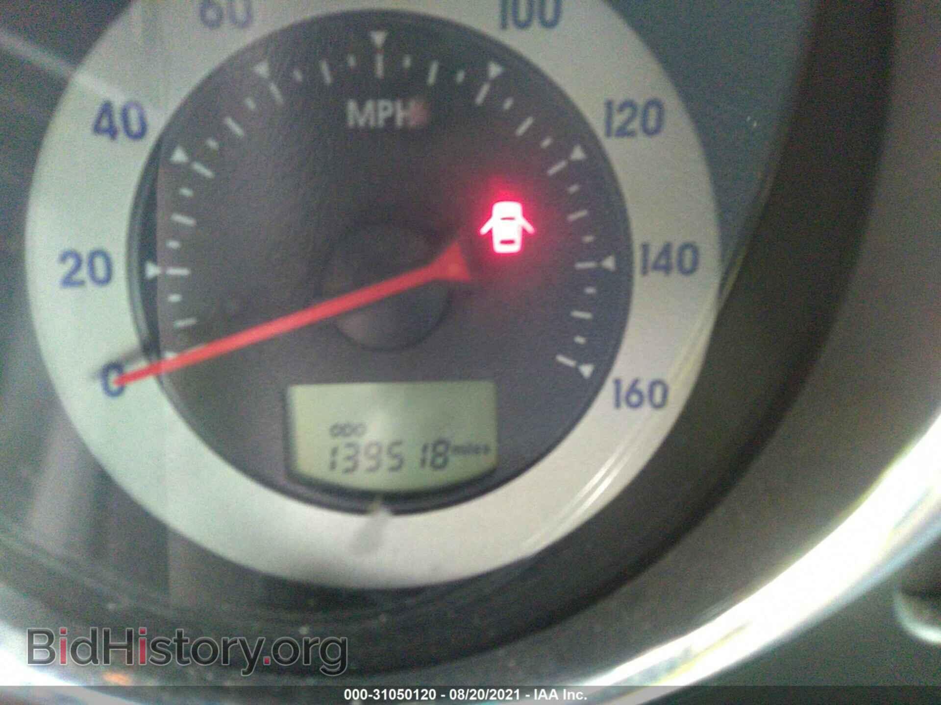 2007 MITSUBISHI ECLIPSE - VIN: 4A3AL25F37E041060 - Photo 7