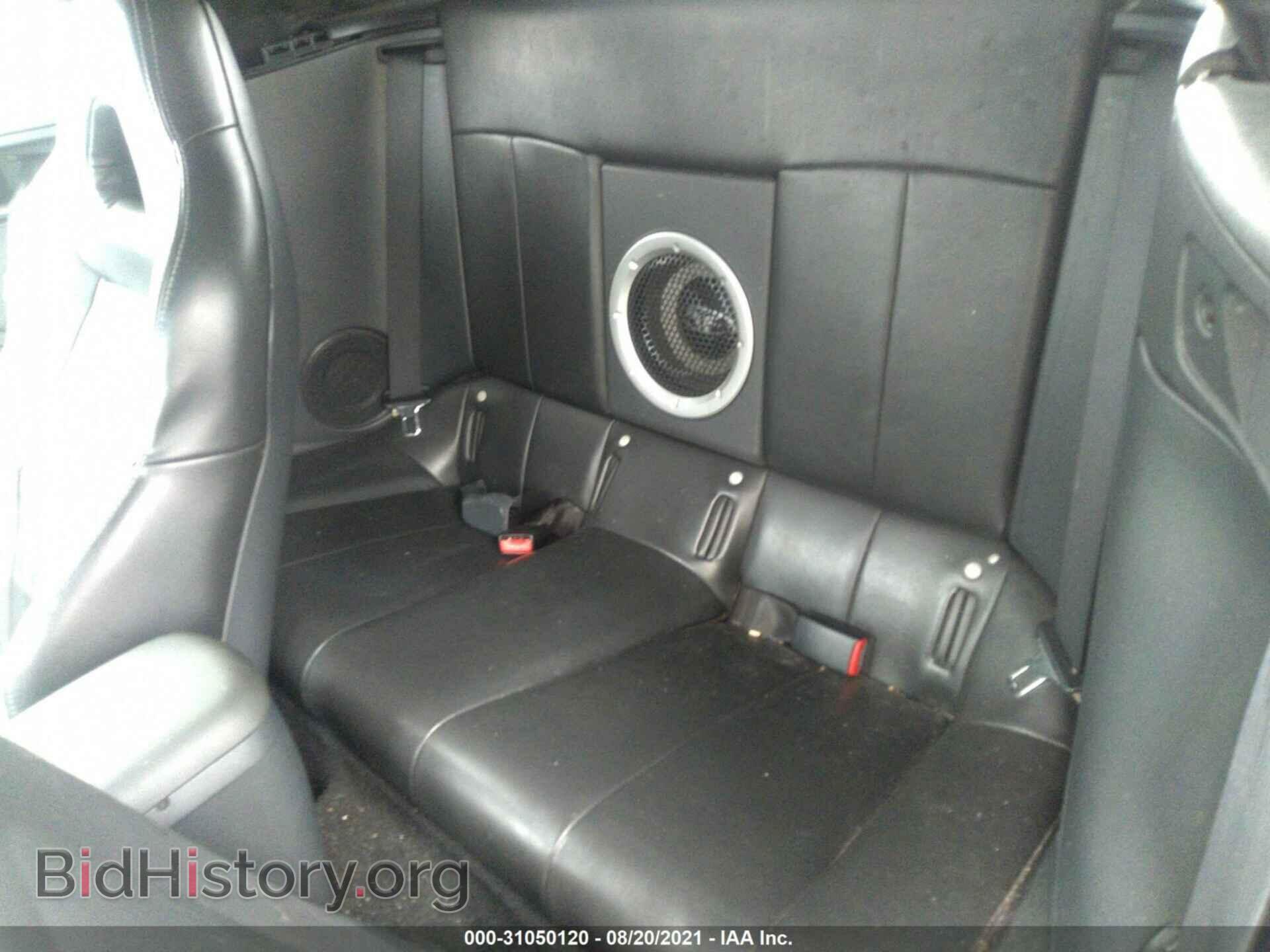2007 MITSUBISHI ECLIPSE - VIN: 4A3AL25F37E041060 - Photo 8