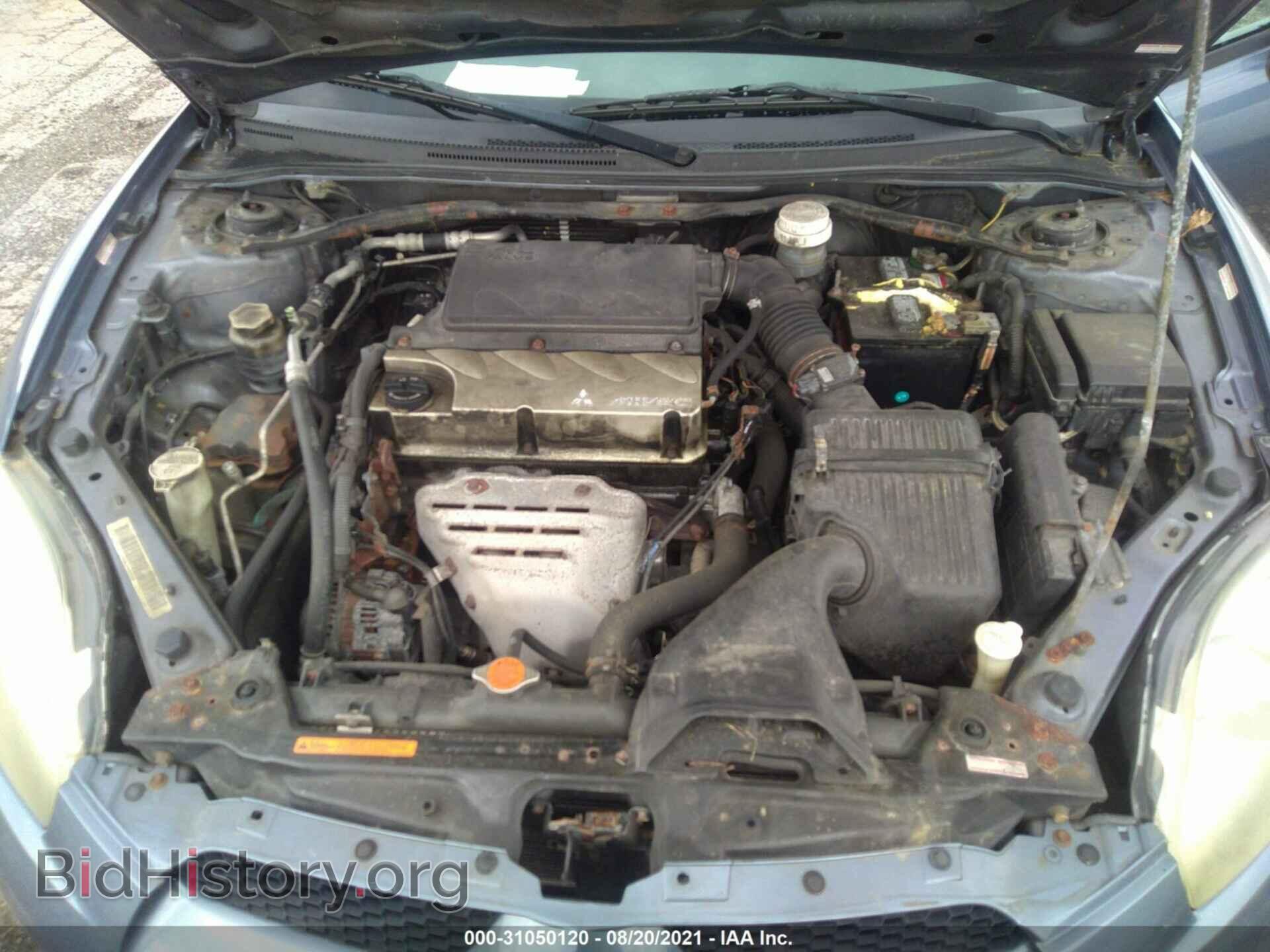 2007 MITSUBISHI ECLIPSE - VIN: 4A3AL25F37E041060 - Photo 10