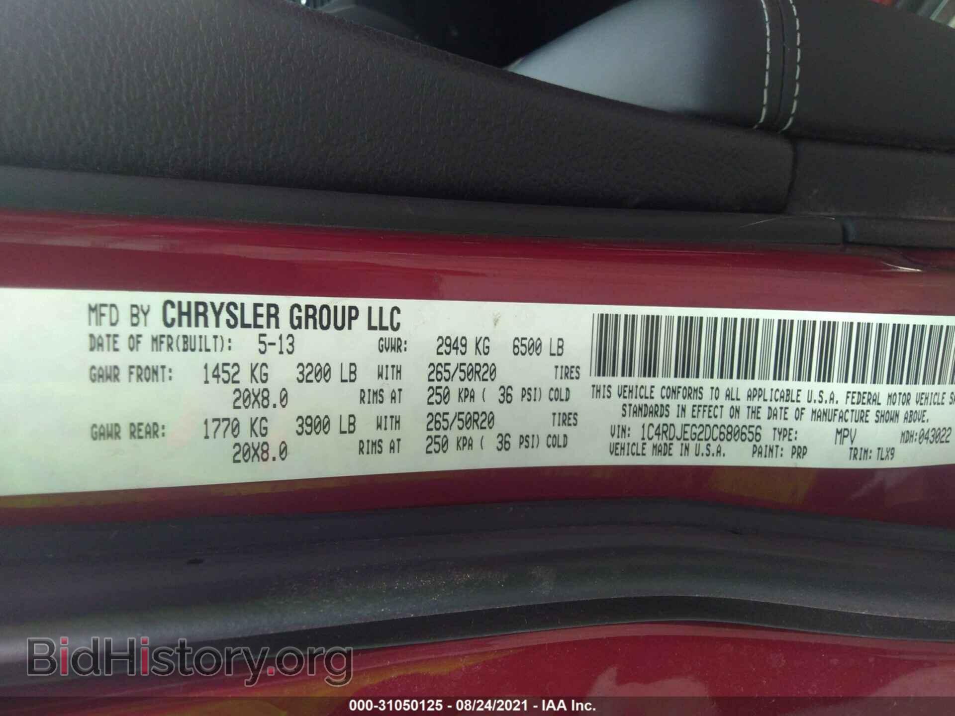 2013 DODGE DURANGO - VIN: 1C4RDJEG2DC680656 - Photo 9