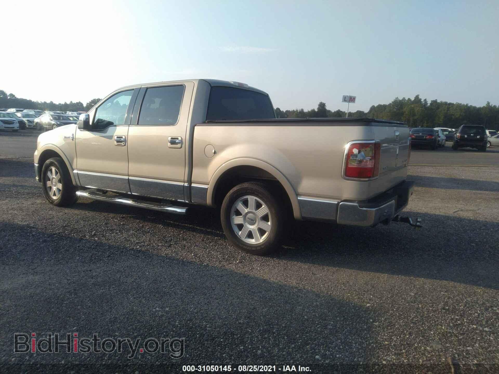 2008 LINCOLN MARK LT - VIN: 5LTPW16558FJ06729 - Фото 3