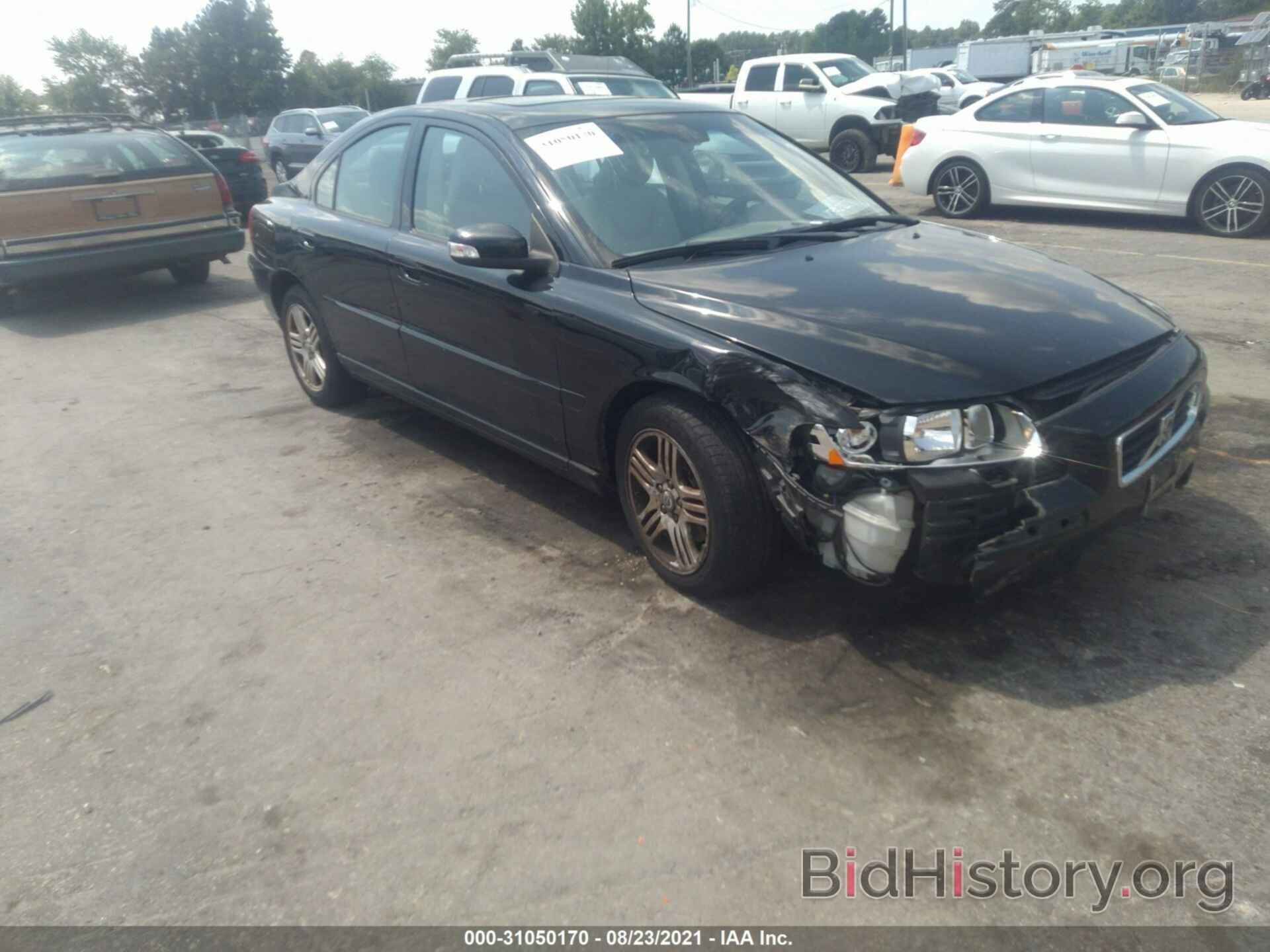 Photo YV1RS592482675783 - VOLVO S60 2008