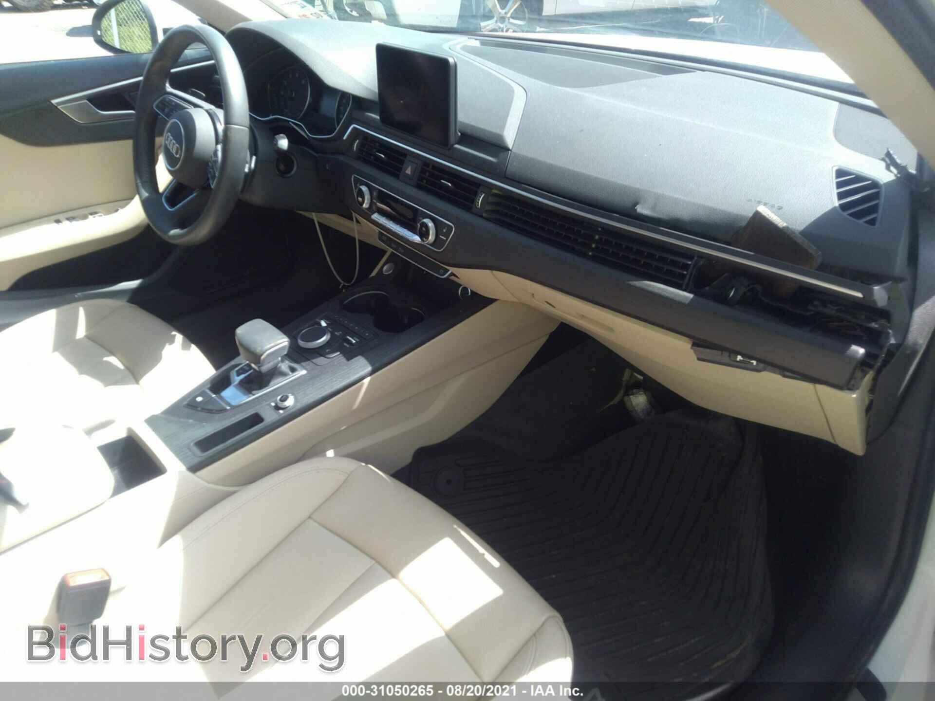 2019 AUDI A4 - VIN: WAUGMAF48KA032188 - Фото 5