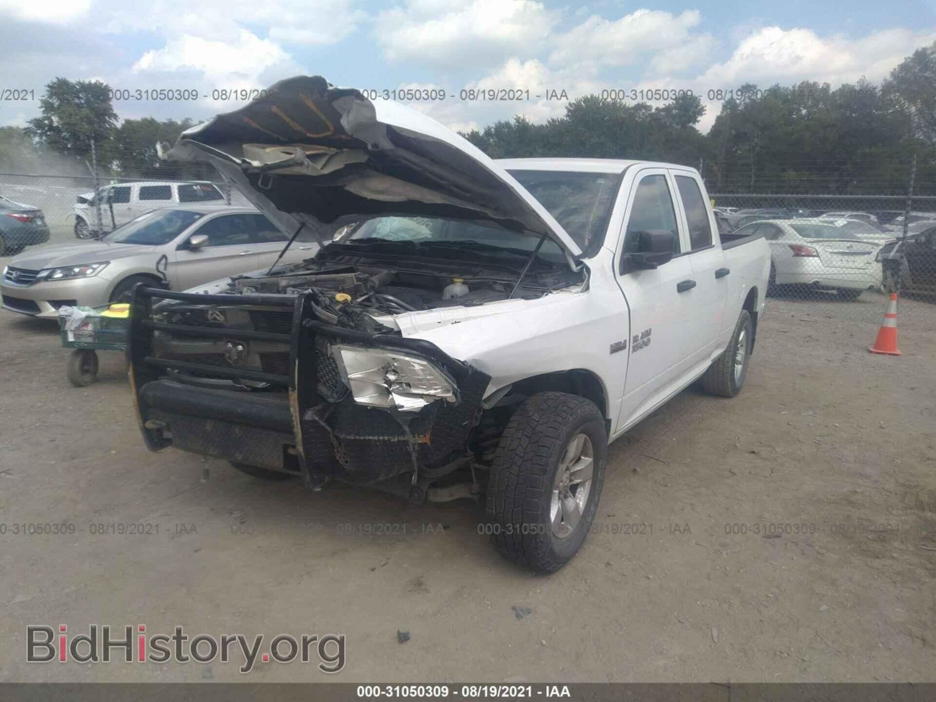 2014 RAM 1500 - VIN: 1C6RR7FT6ES317940 - Фото 2
