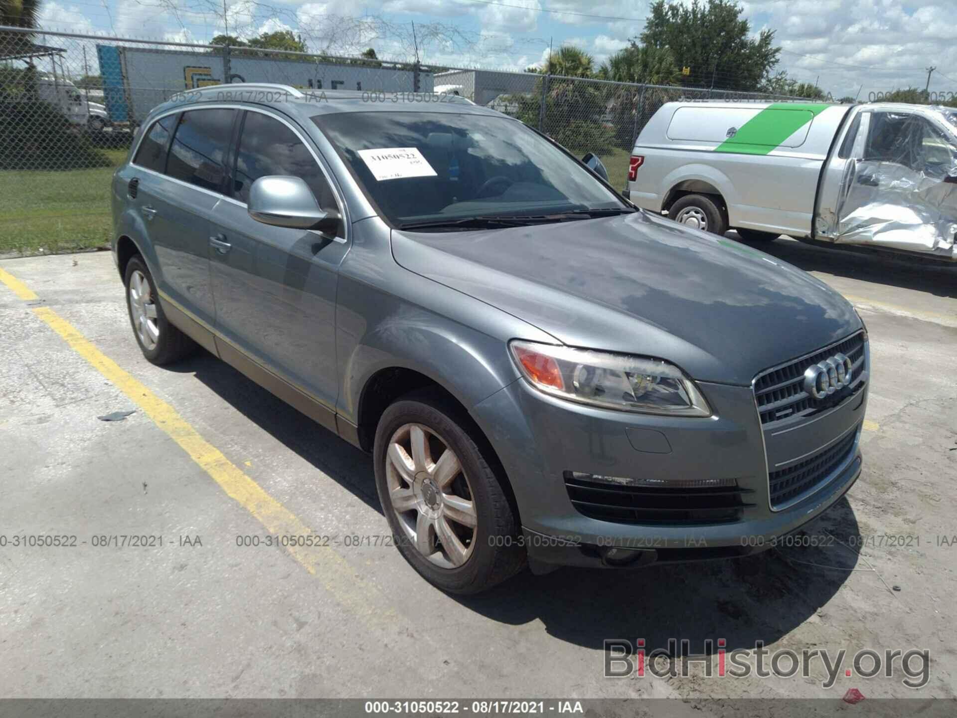 Photo WA1BY74LX7D071220 - AUDI Q7 2007