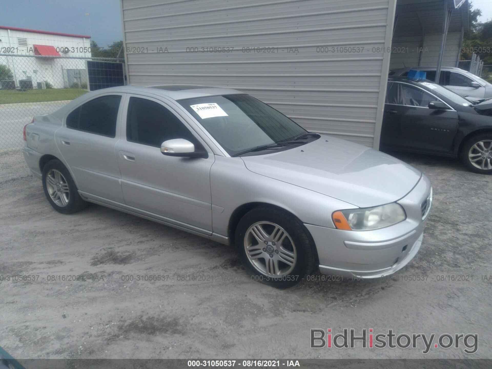 Photo YV1RS592182671836 - VOLVO S60 2008