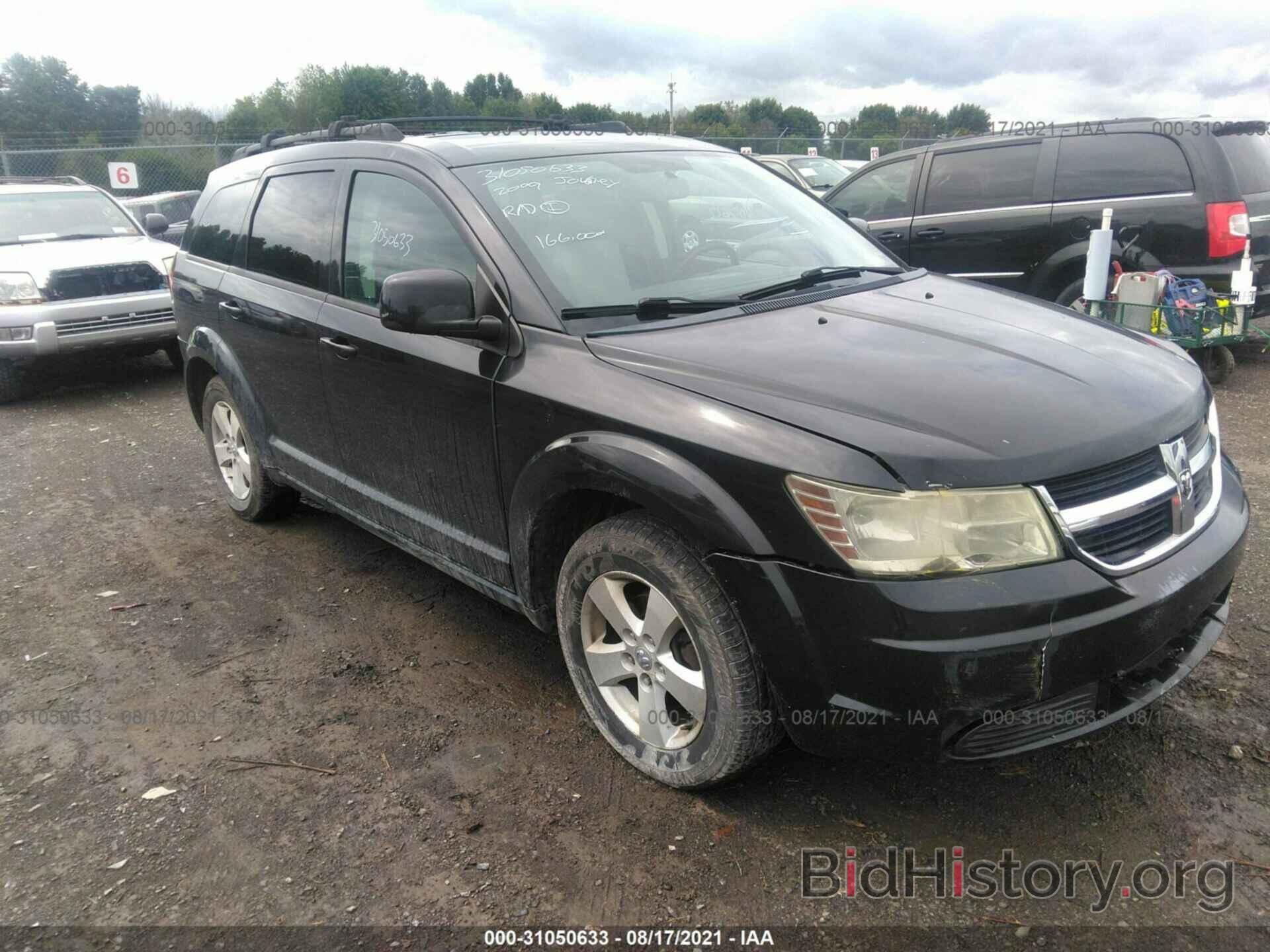 Фотография 3D4GG57V89T196121 - DODGE JOURNEY 2009