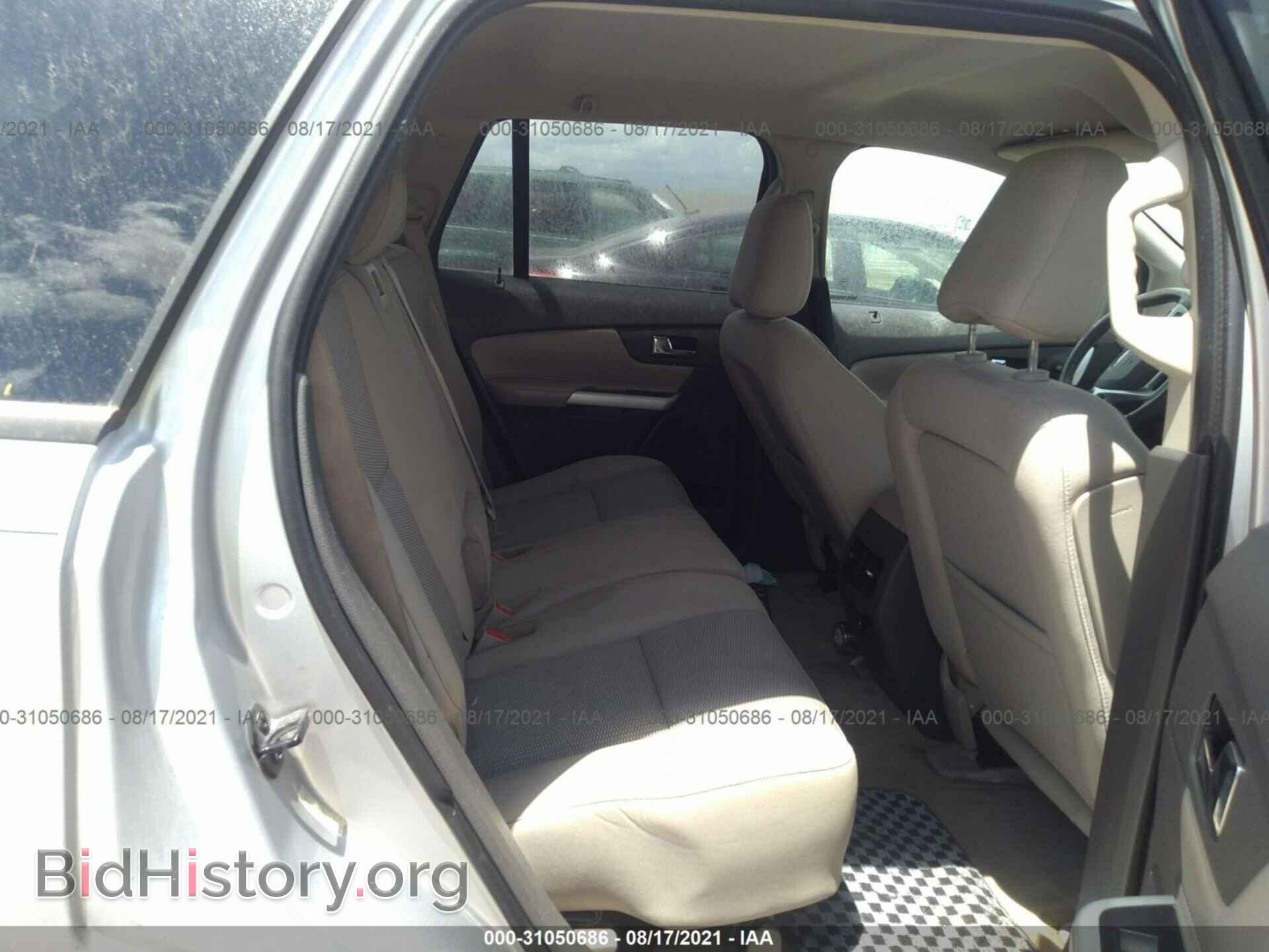 2011 FORD EDGE - VIN: 2FMDK3JC8BBB60629 - Photo 8