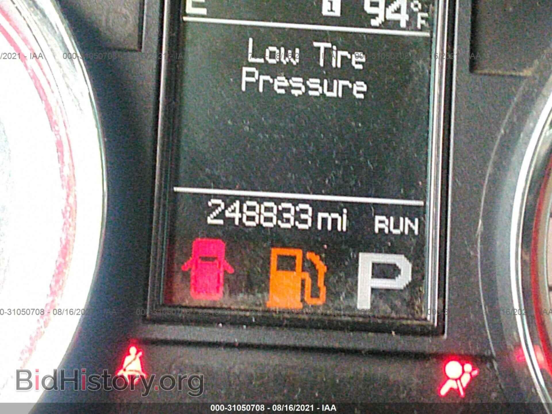 2012 DODGE DURANGO - VIN: 1C4RDJAG8CC242129 - Photo 7