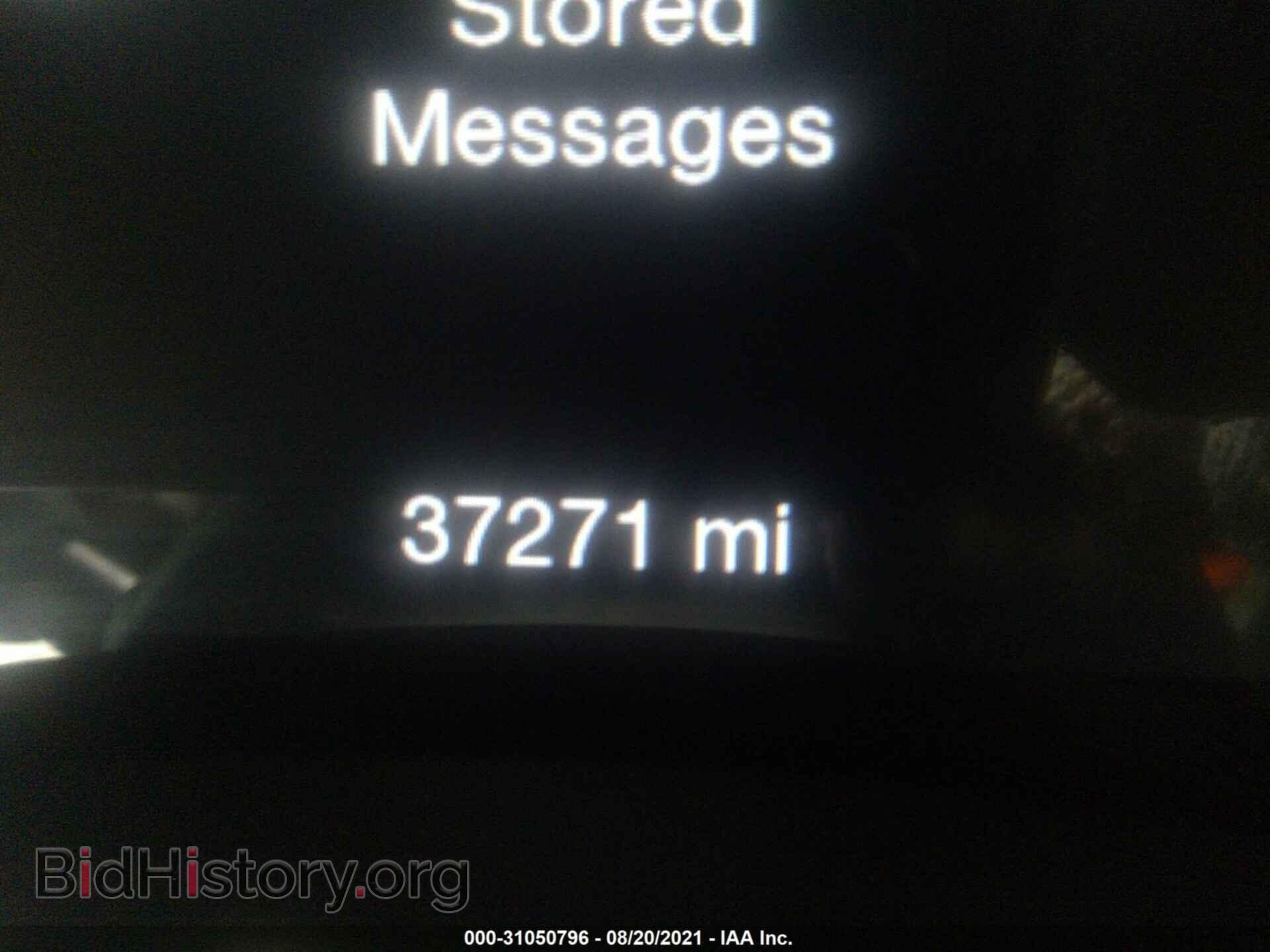 2020 DODGE DURANGO - VIN: 1C4RDJDG7LC286117 - Photo 7