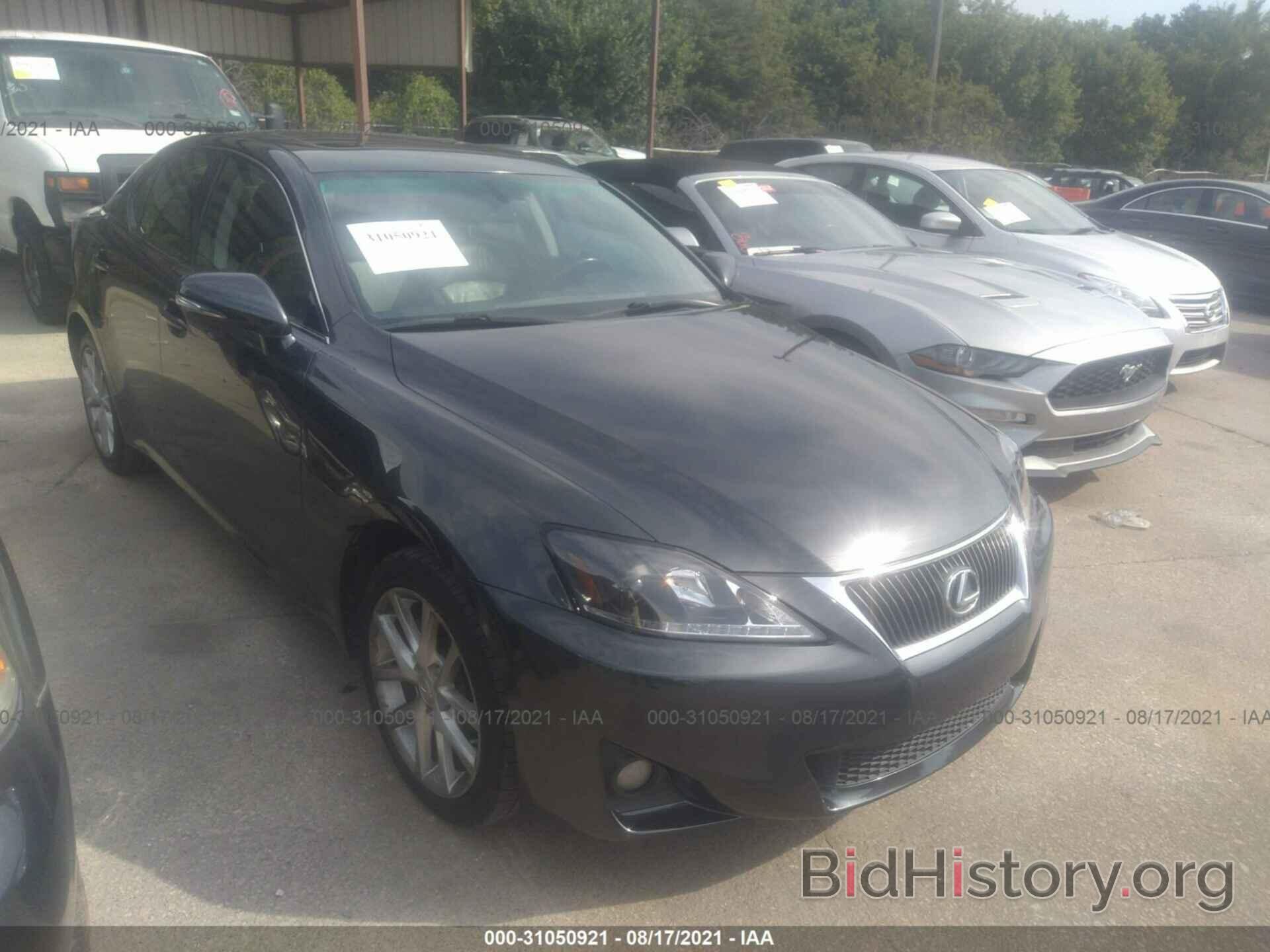 Photo JTHCF5C28B2034974 - LEXUS IS 250 2011