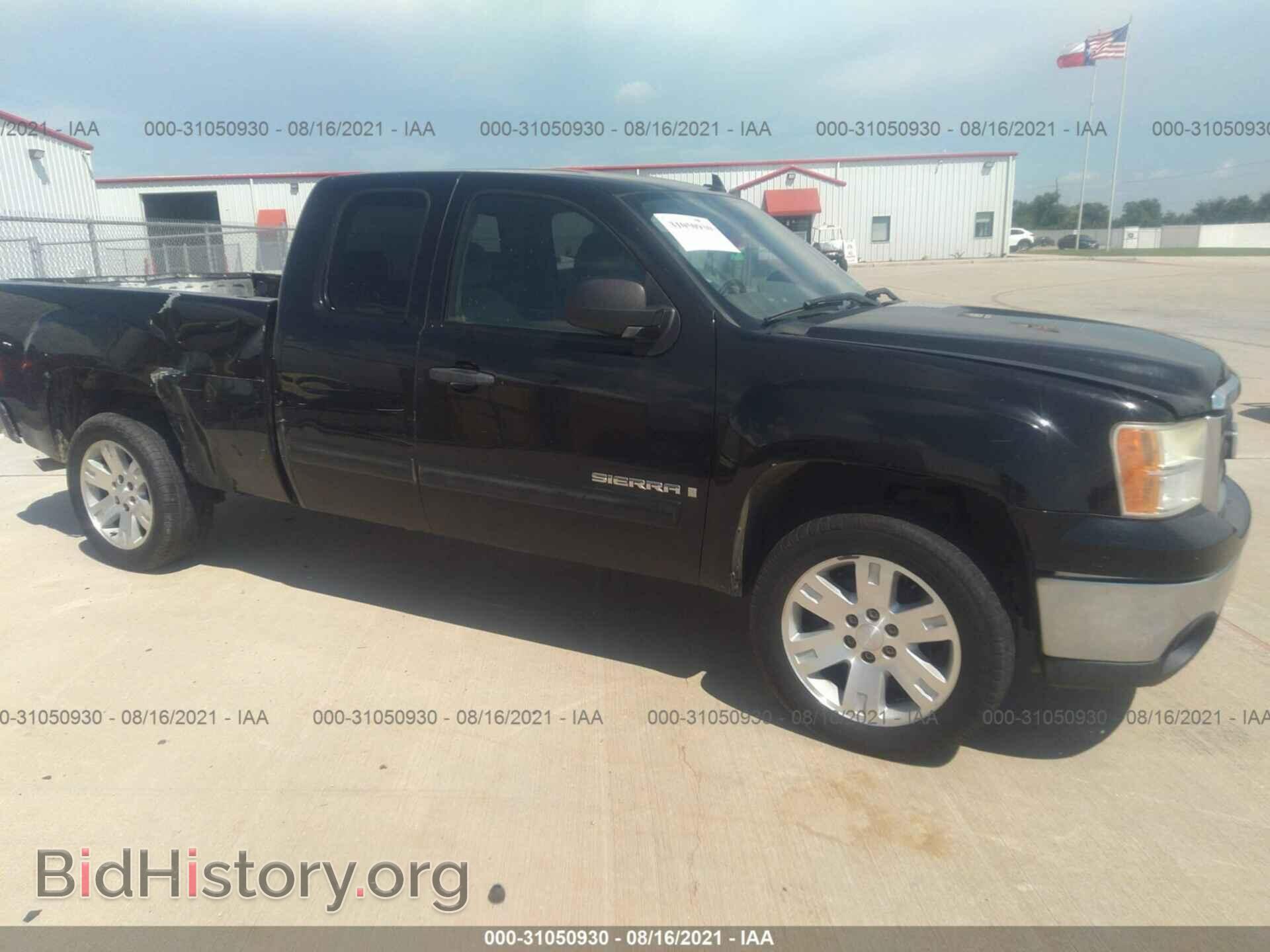 Photo 2GTEC19J171699832 - GMC SIERRA 1500 2007