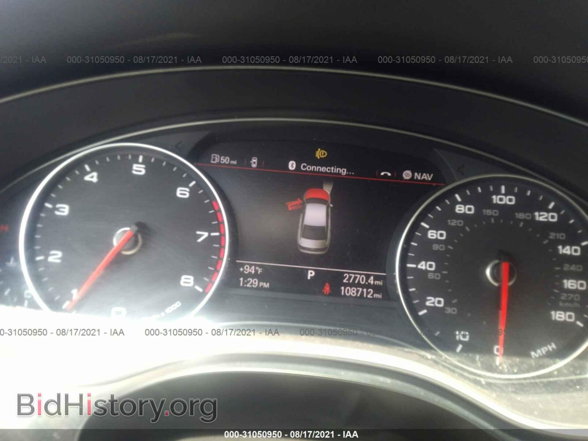 2012 AUDI A6 - VIN: WAUHGAFC6CN172155 - Фото 7