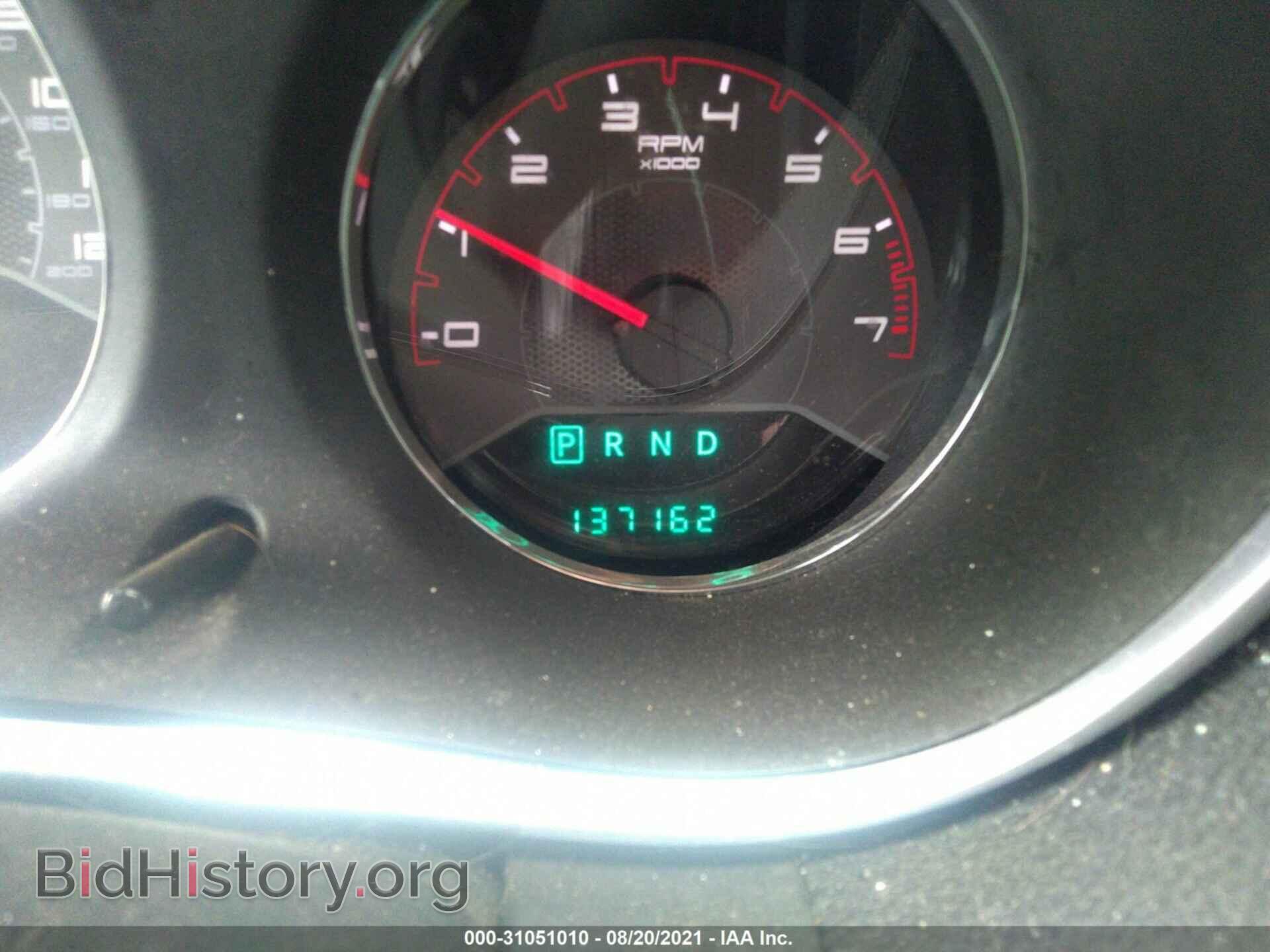 2011 DODGE AVENGER - VIN: 1B3BD2FB6BN502083 - Фото 7