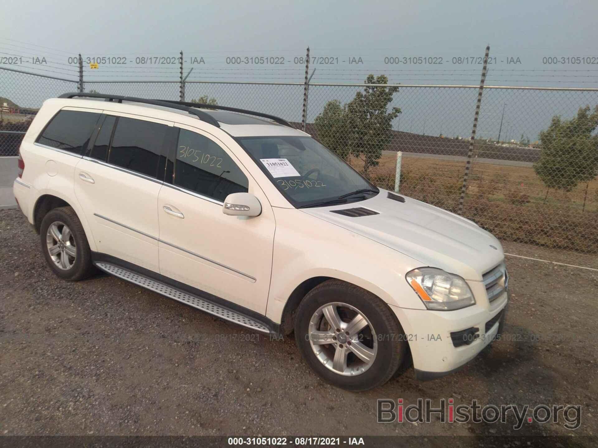 Photo 4JGBF22E18A362626 - MERCEDES-BENZ GL-CLASS 2008