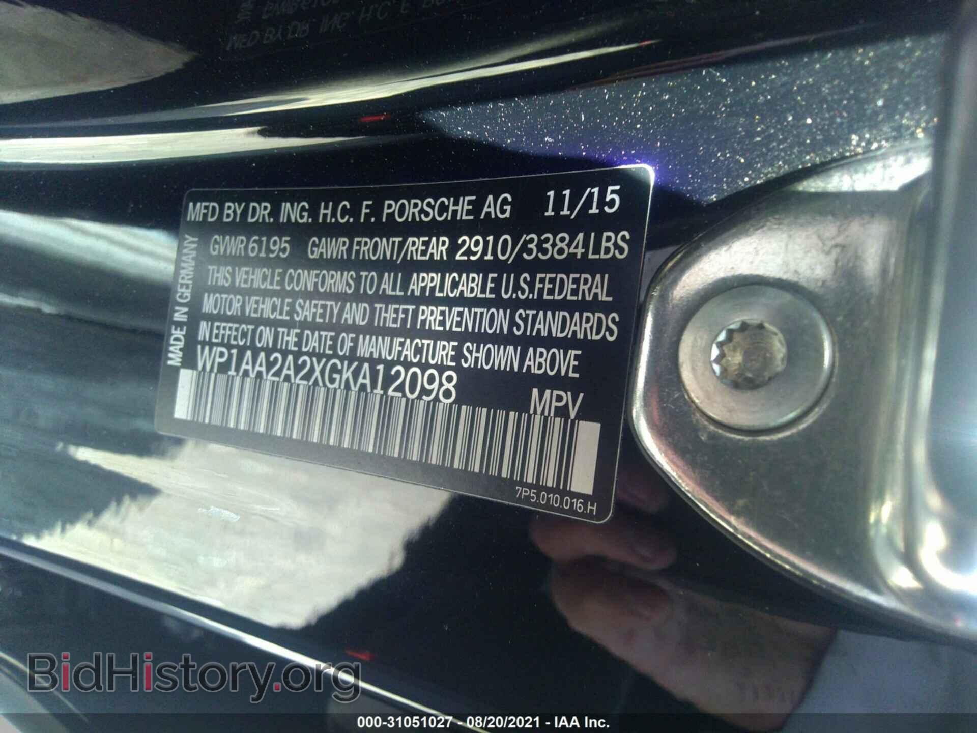 2016 PORSCHE CAYENNE - VIN: WP1AA2A2XGKA12098 - Фото 9