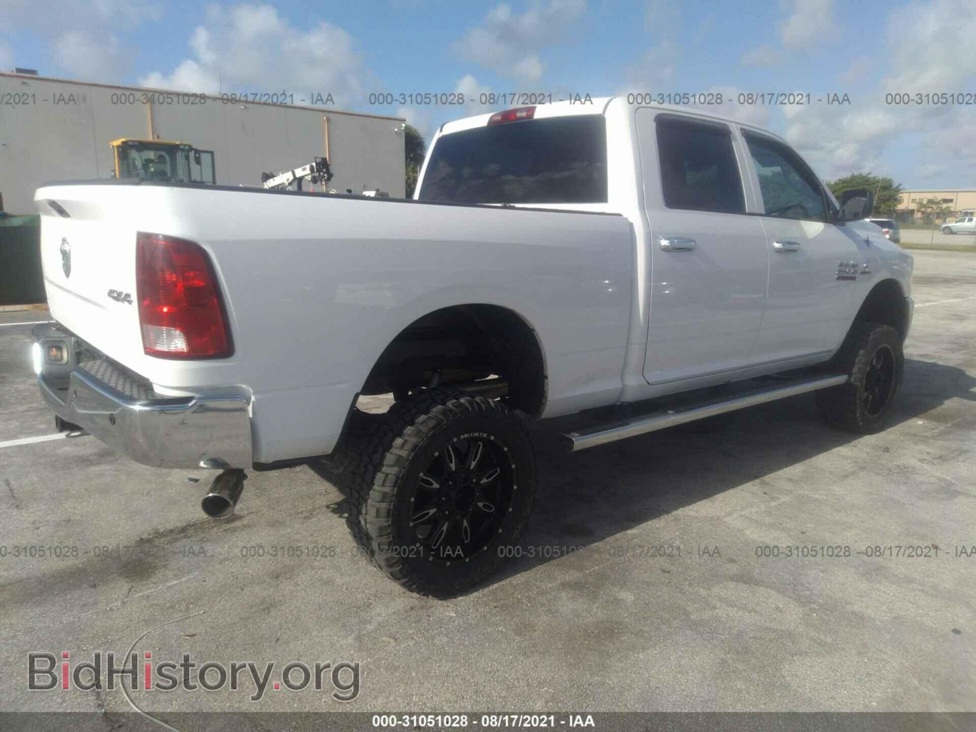 2012 RAM 2500 - VIN: 3C6TD5CT7CG184848 - Photo 4